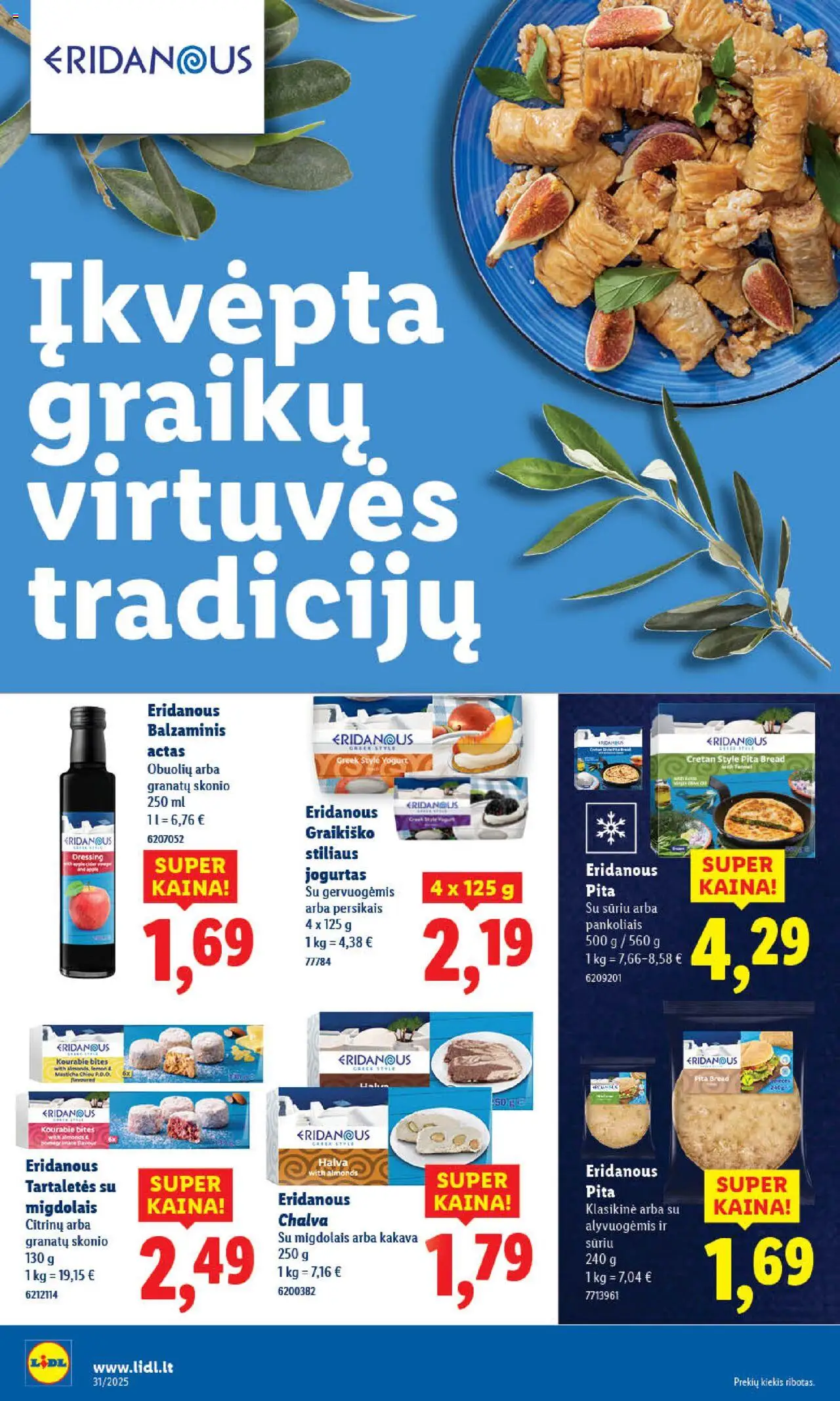 LIDL - Leidinys│galioja nuo 31.07.2025 | Puslapis: 24 | Prekių: Jogurtas