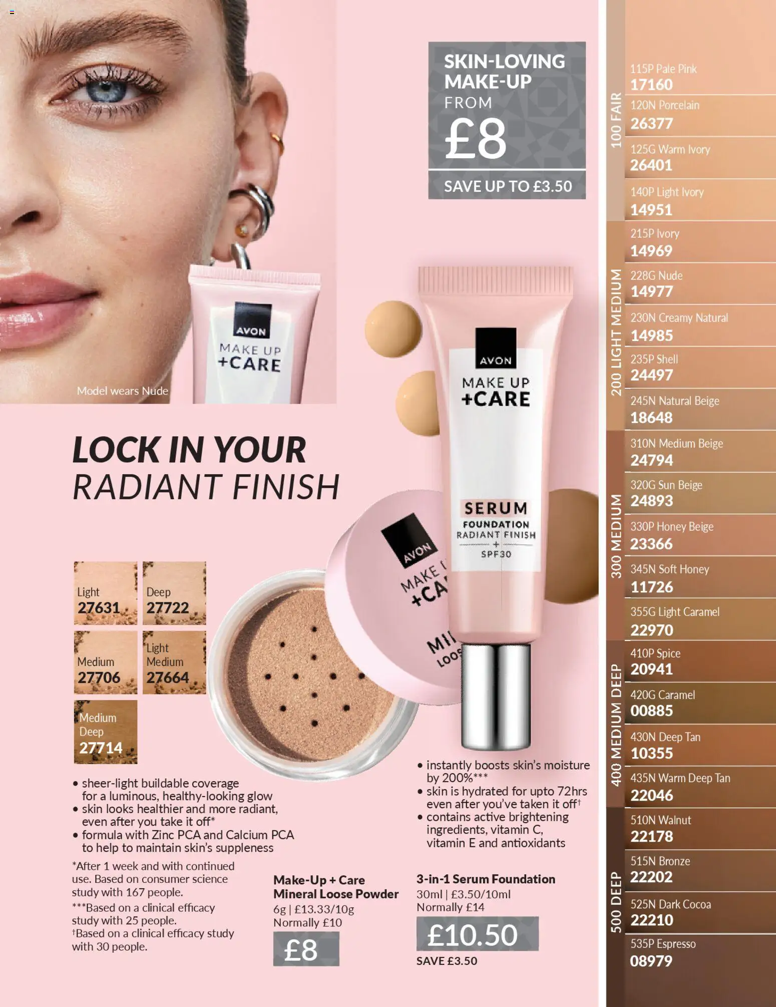 {H1} | Page: 177 | Products: Powder, Honey, Cocoa