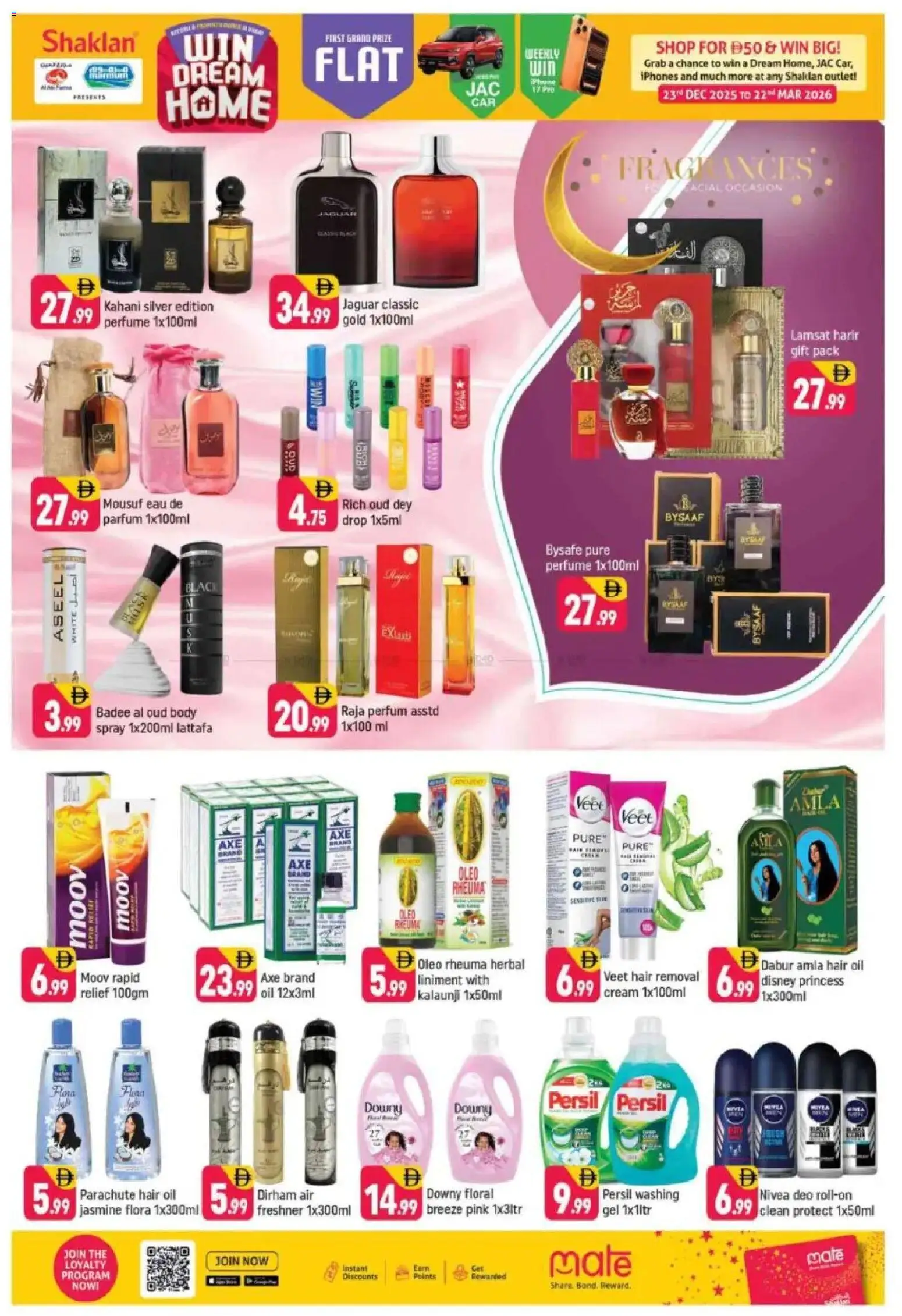 {H1} | Page: 18 | Products: Jablká, Κουτί παπουτσιών, Котлон, Οδοντόβουρτσα