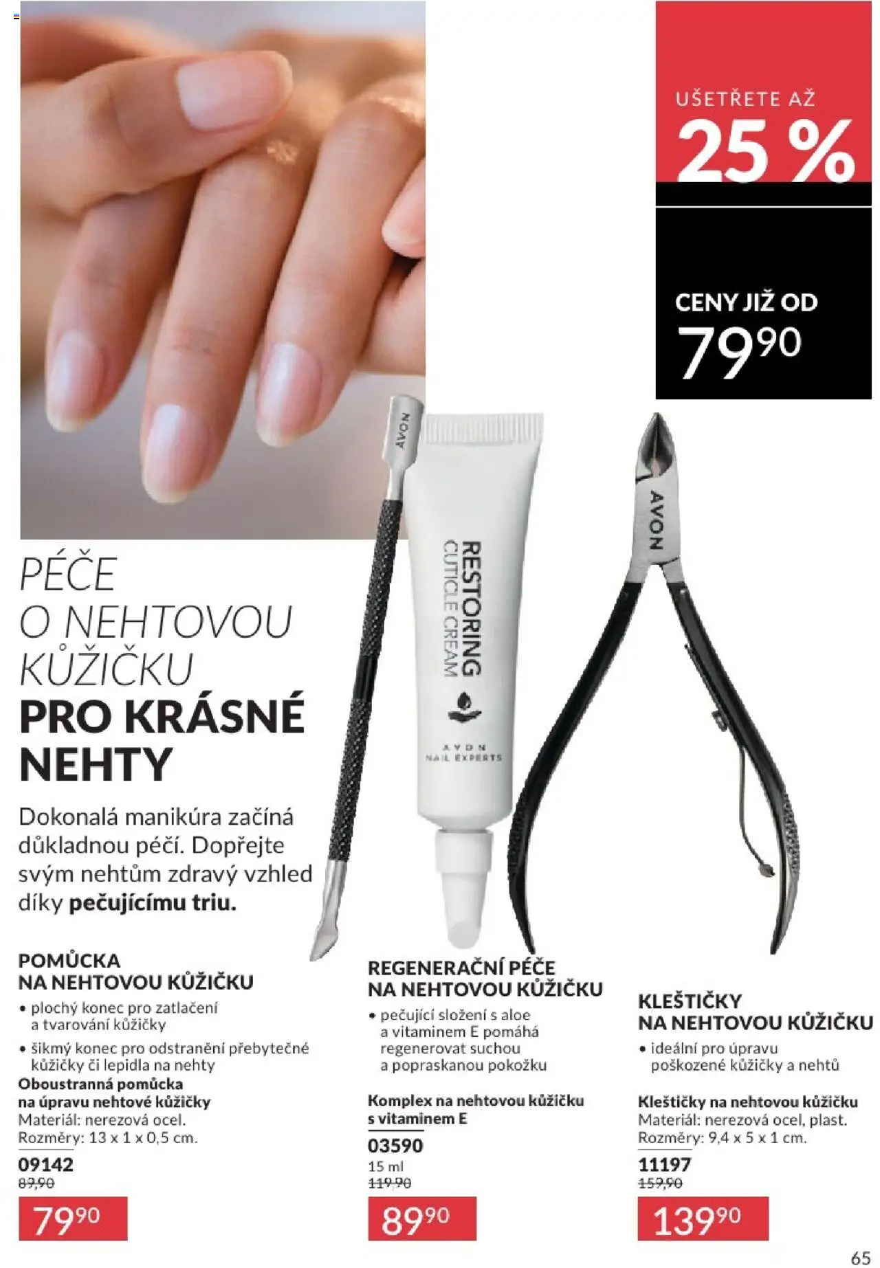 Avon katalog 8/2025 od 31.07.2025 | Strana: 65 | Produkty: Manikúra, Nehty