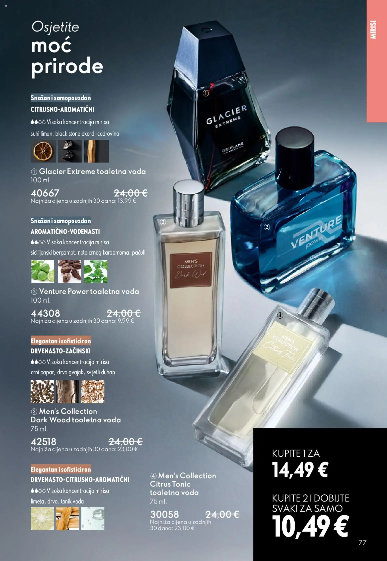 Oriflame katalog | vrijedi od 01.04.2026 | Stranica: 77