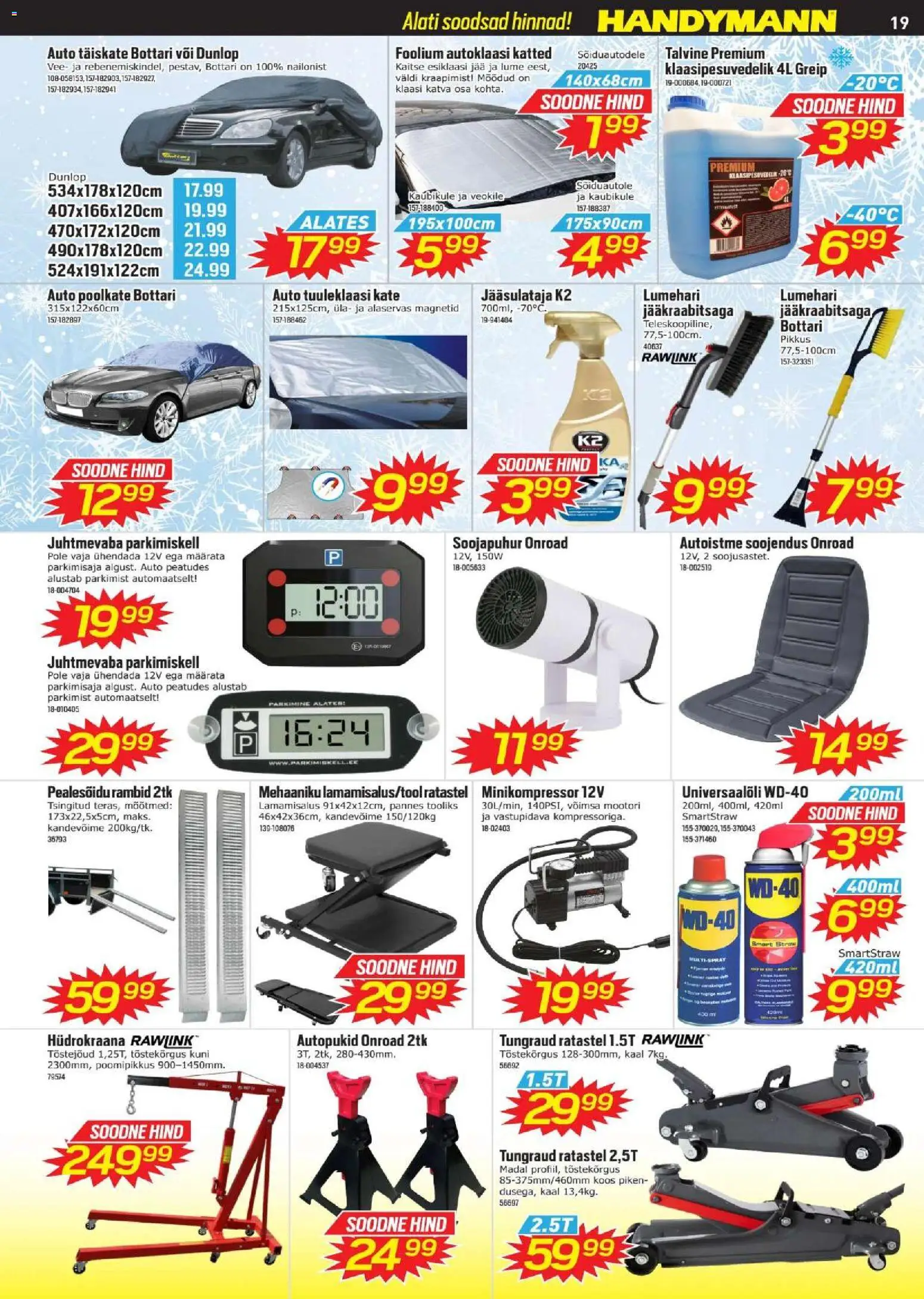 {H1} | Lehekülg: 19