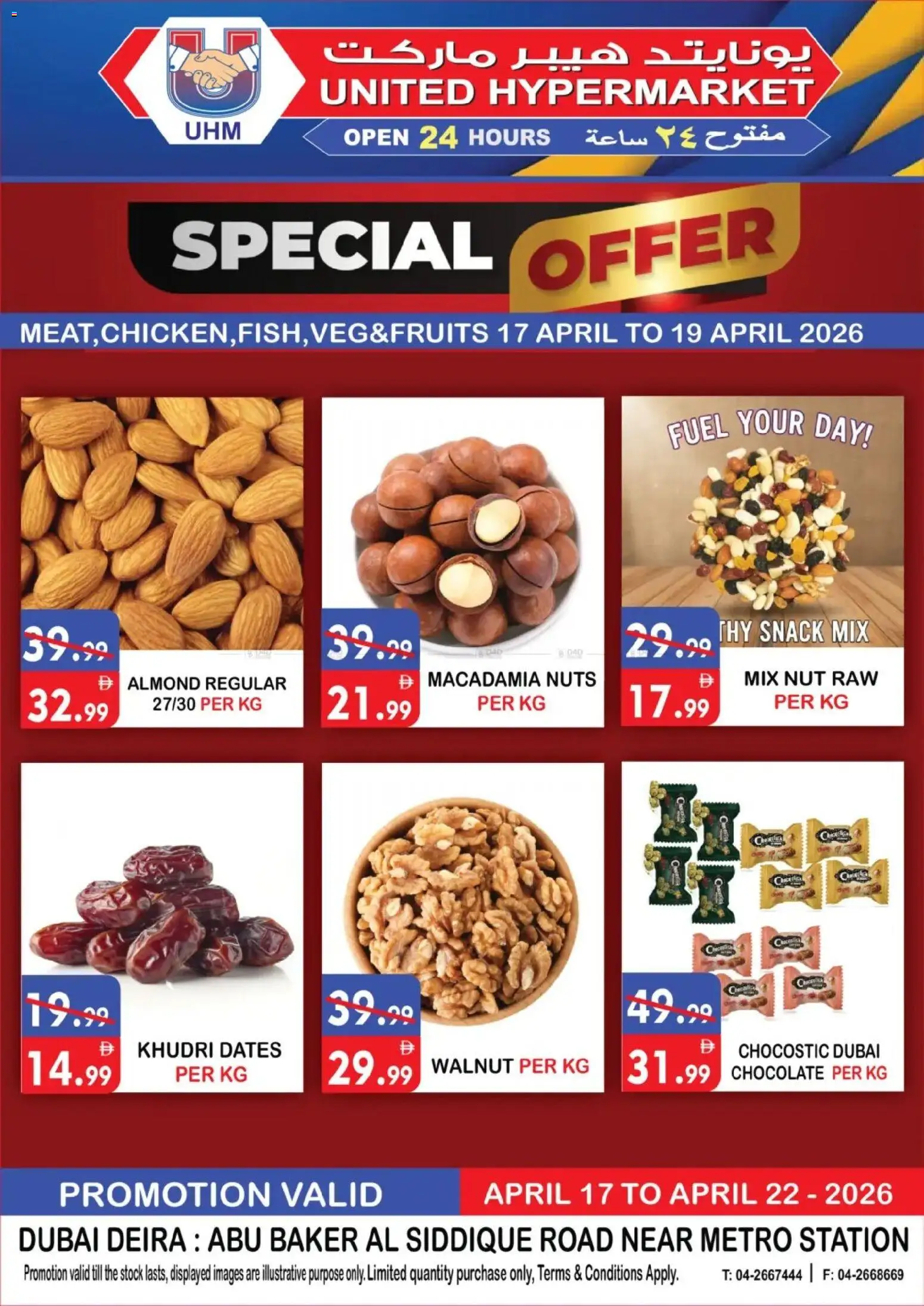 {H1} | Page: 2 | Products: Banány, Orangen