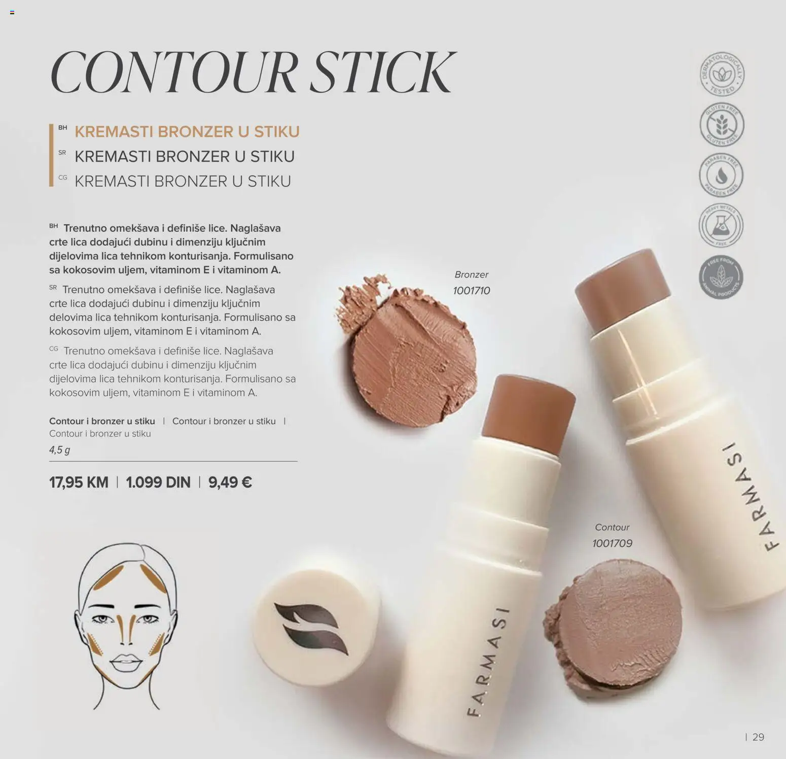 Farmasi katalog - važi od 01.03.2026 | Strana: 29 | Proizvode: Bronzer