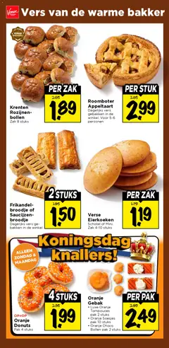 Vomar folder - Voorbeeld van een folder van Vomar, geldig van 26.04.2026 | Pagina: 17