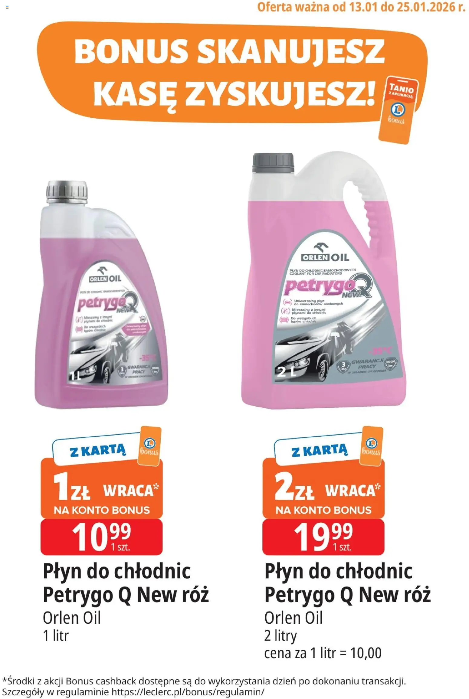 E.Leclerc Gazetka - Kupony dodatkowe od 13.01.2026 | Strona: 1 | Produkty: Karta, Róż