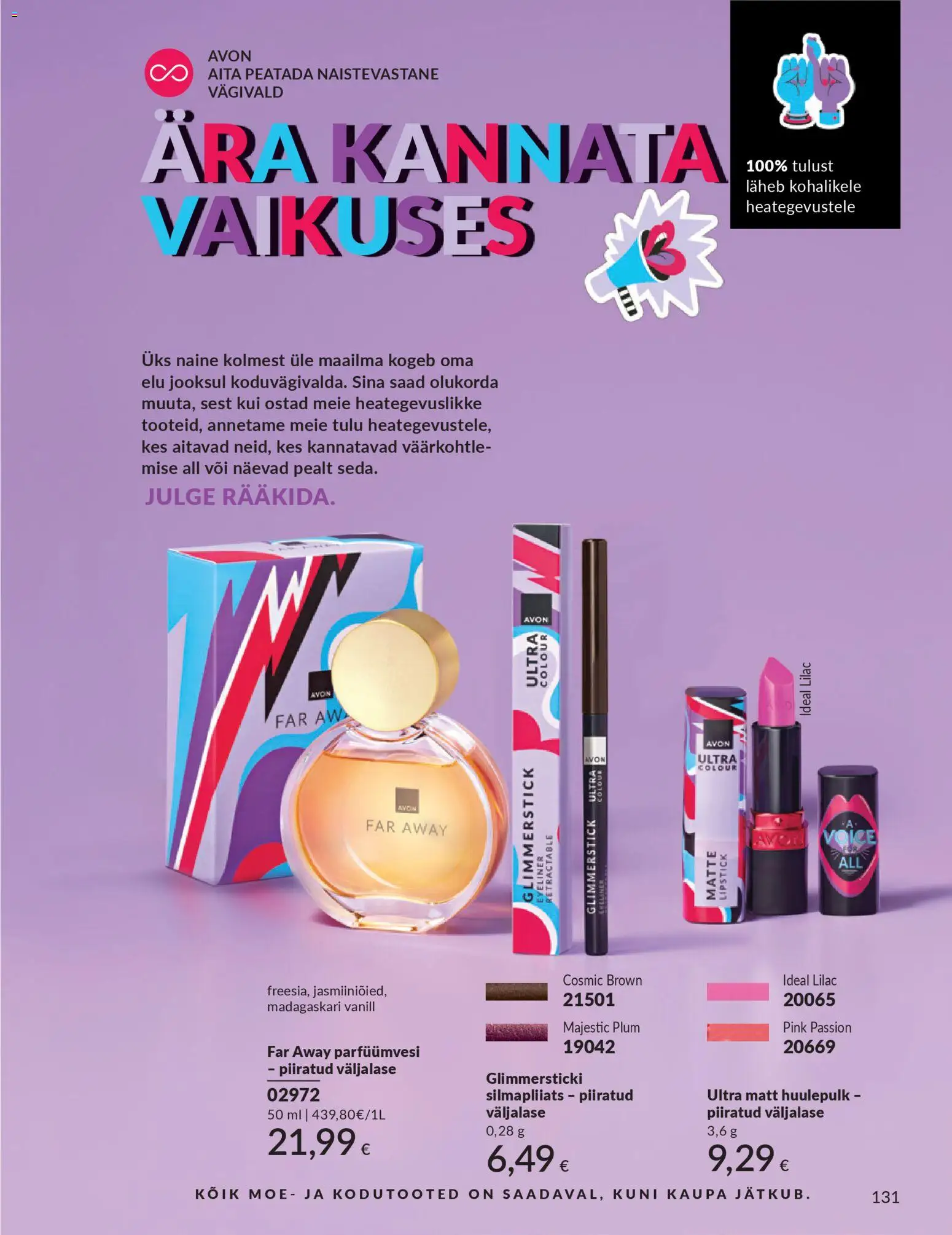 {H1} | Lehekülg: 131