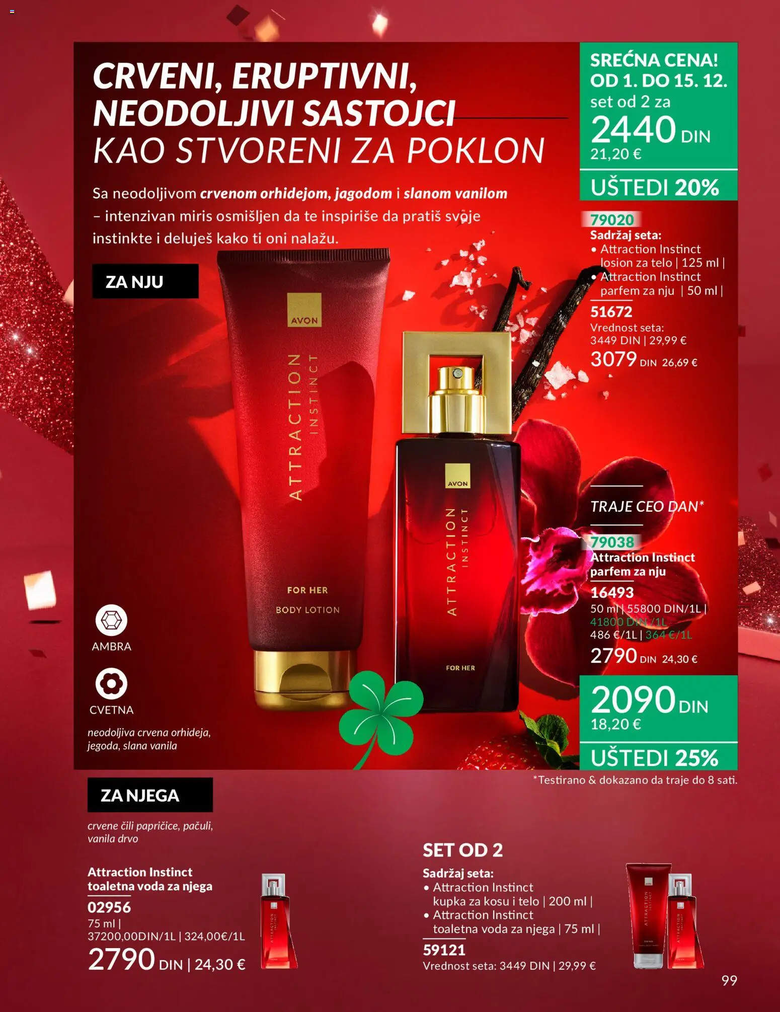 AVON katalog - važi od 01.12.2025 | Strana: 103