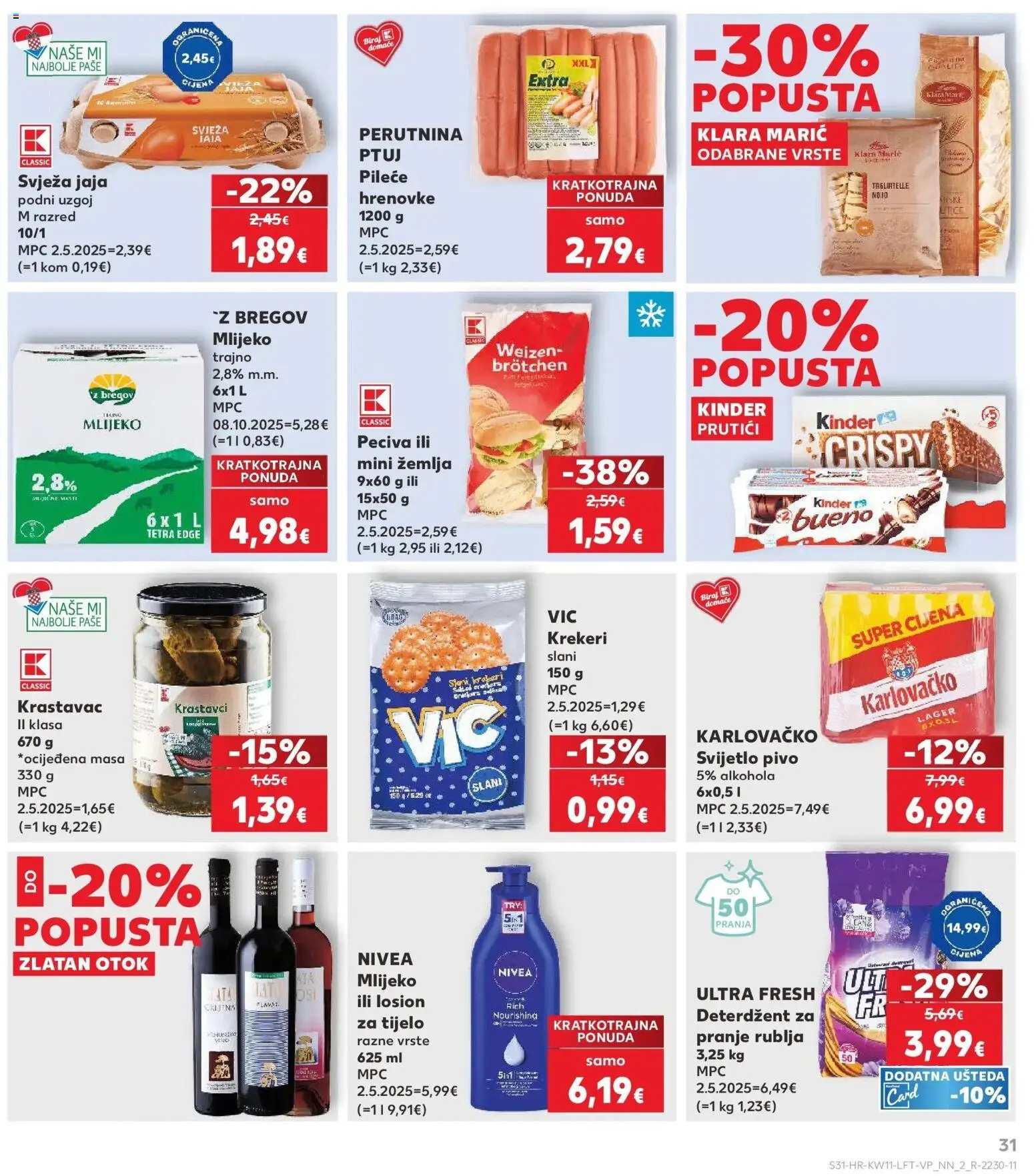 Kaufland katalog | vrijedi od 10.03.2026 | Stranica: 31 | Proizvodi: Pivo, Deterdžent, Krastavac, Krastavci