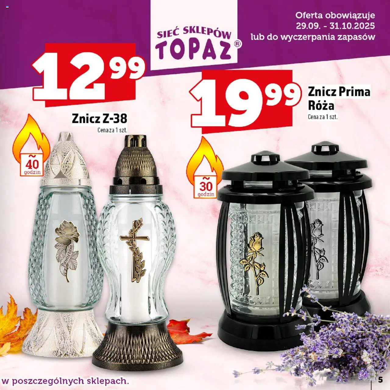 Topaz Gazetka - Znicze wkłady od 29.09.2025 | Strona: 5