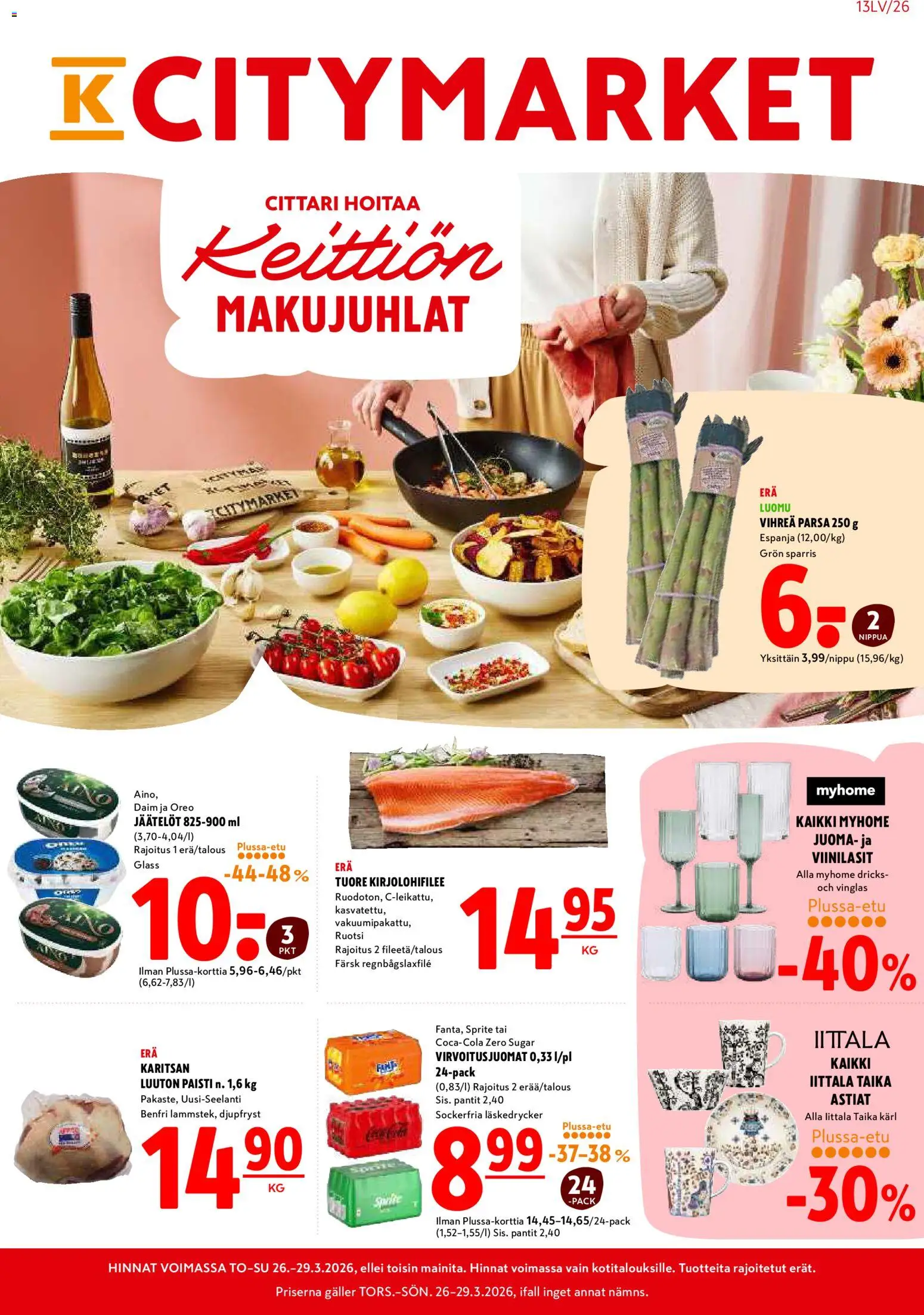 K-Citymarket tarjoukset – voimassa 26.03.2026 alkaen | Sivu: 1 | Tuotteet: Oreo, Parsa, Sprite