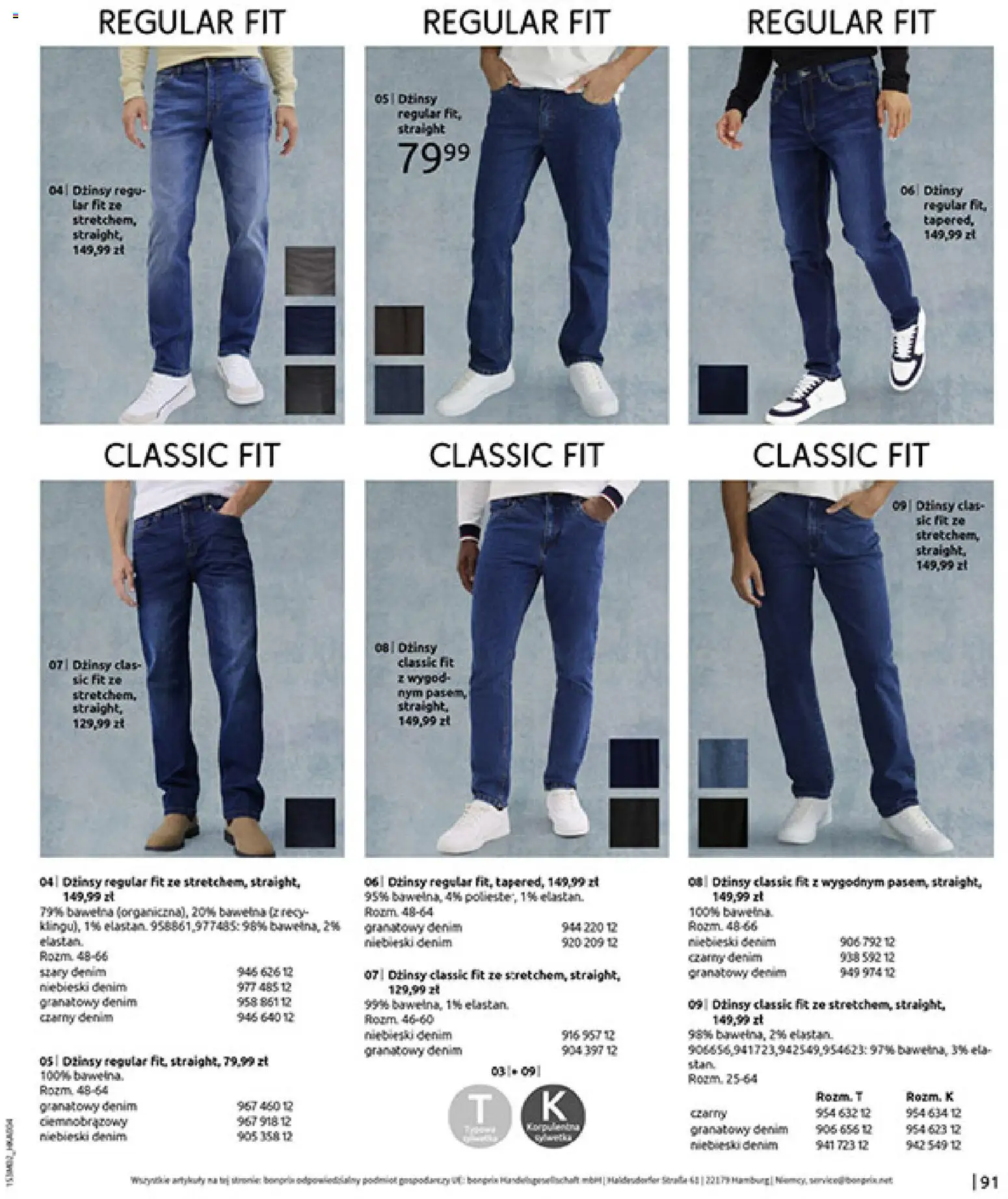 BonPrix Katalog od 19.02.2026 | Strona: 93