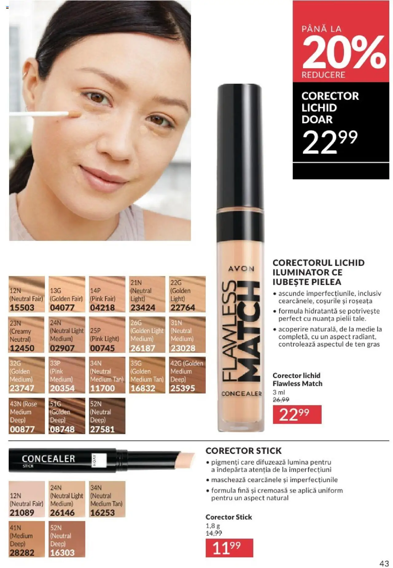 Catalog Avon - 06 2025 – valabil de la 01.06.2025 | Pagină: 43 | Produse: Tavuk suyu, Concealer, Iluminator