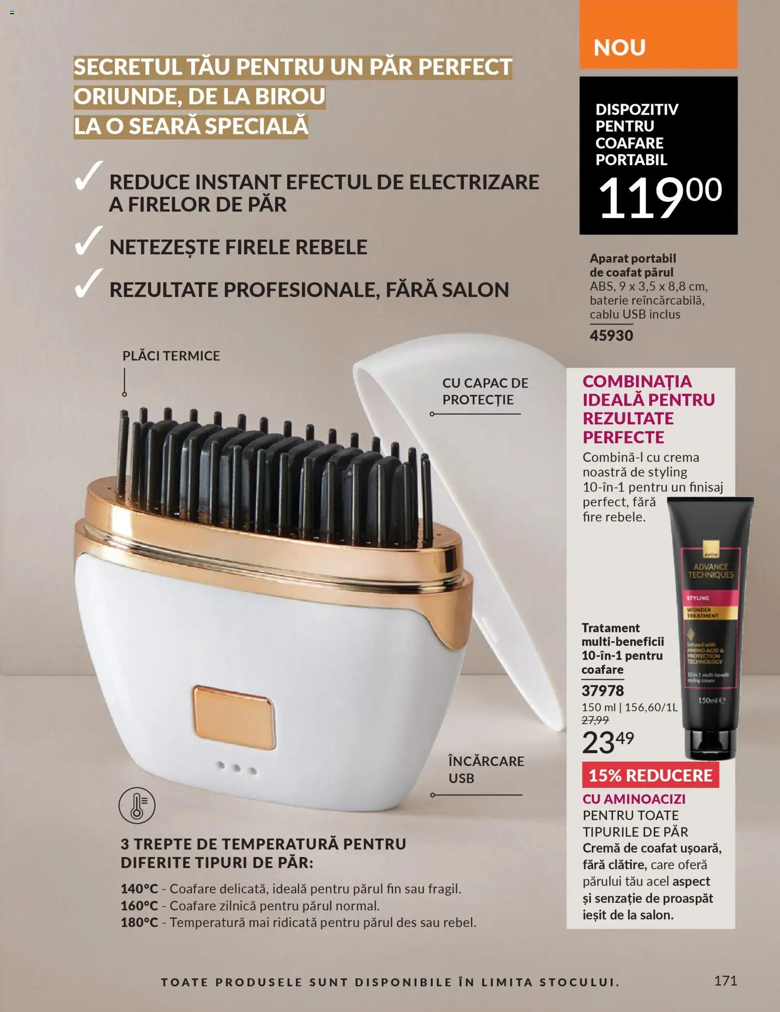 Noul catalog Avon – valabil de la 01.03.2026 | Pagină: 173 | Produse: Cablu, Çikolatalı gofret, Baterie, Cremă