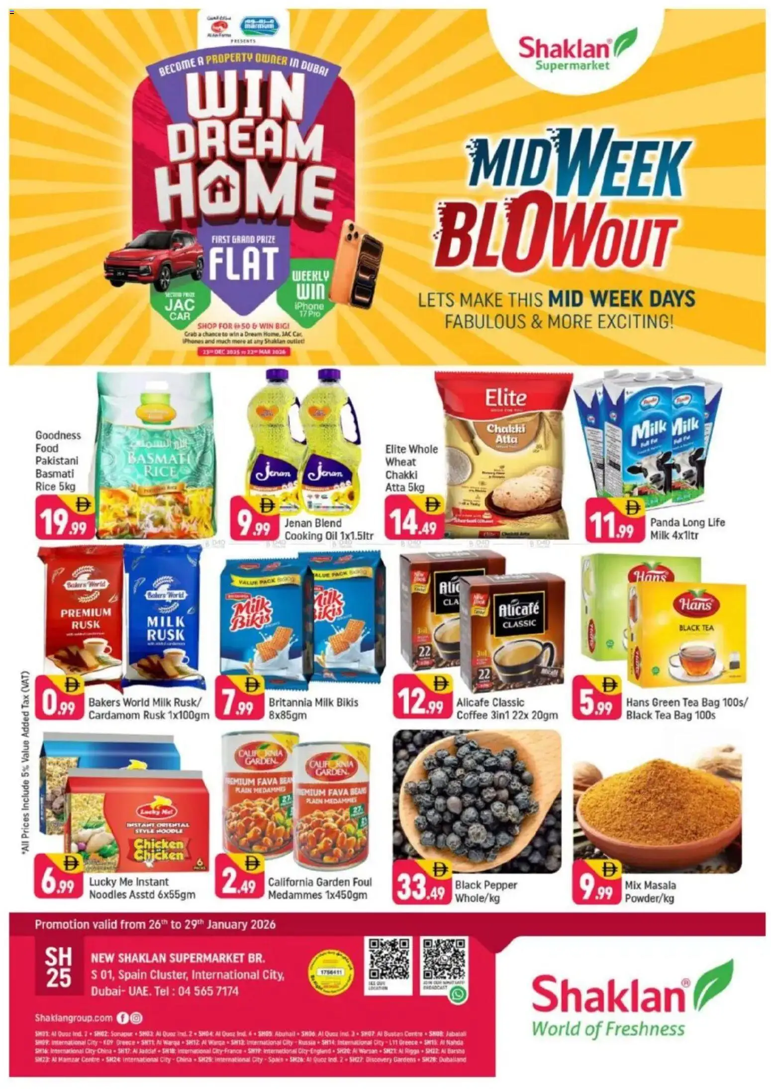 {H1} | Page: 1 | Products: Čaj, Hovězí maso, Butter, Whisky