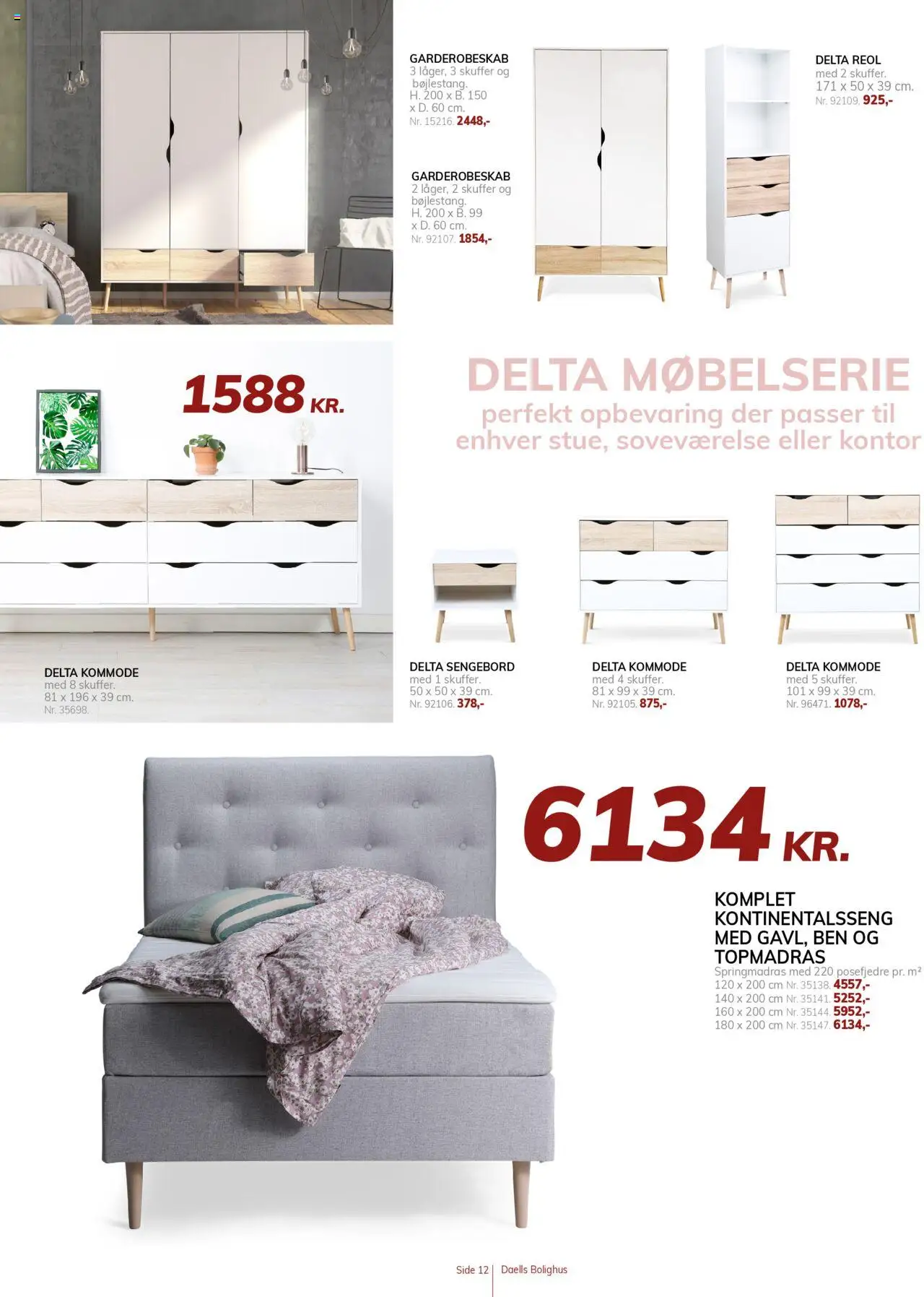 Daells Bolighus tilbudsavis – gyldig fra 11.09.2025 | Side: 12 | Produkter: Kommode, Sengebord