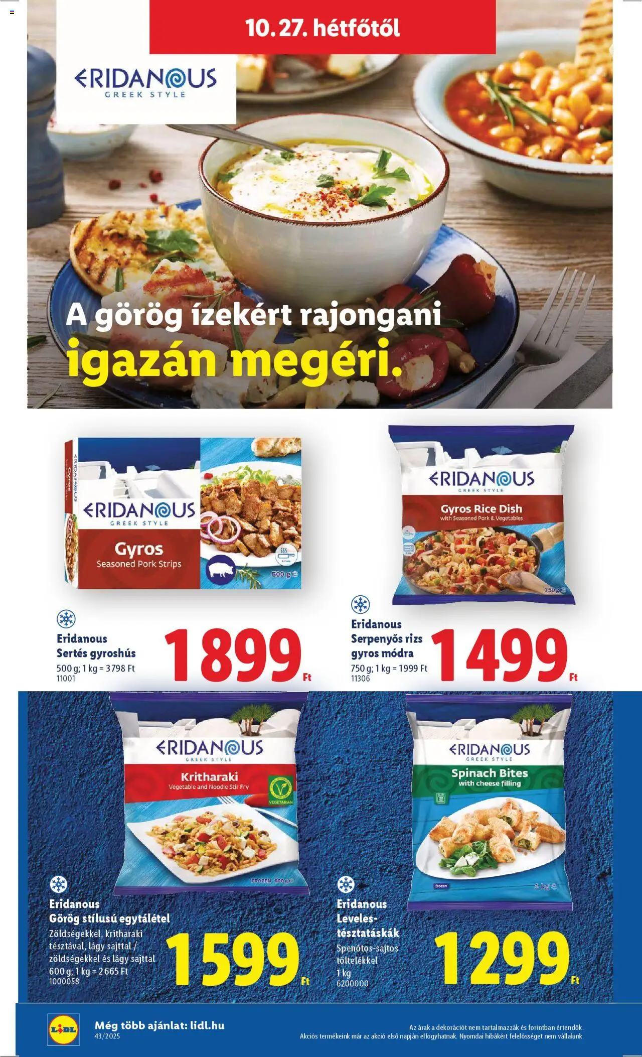 Lidl akciós ujság - amely érvényes a következő dátumtól: 22.10.2025 | Oldal: 56 | Termékek: Rizs