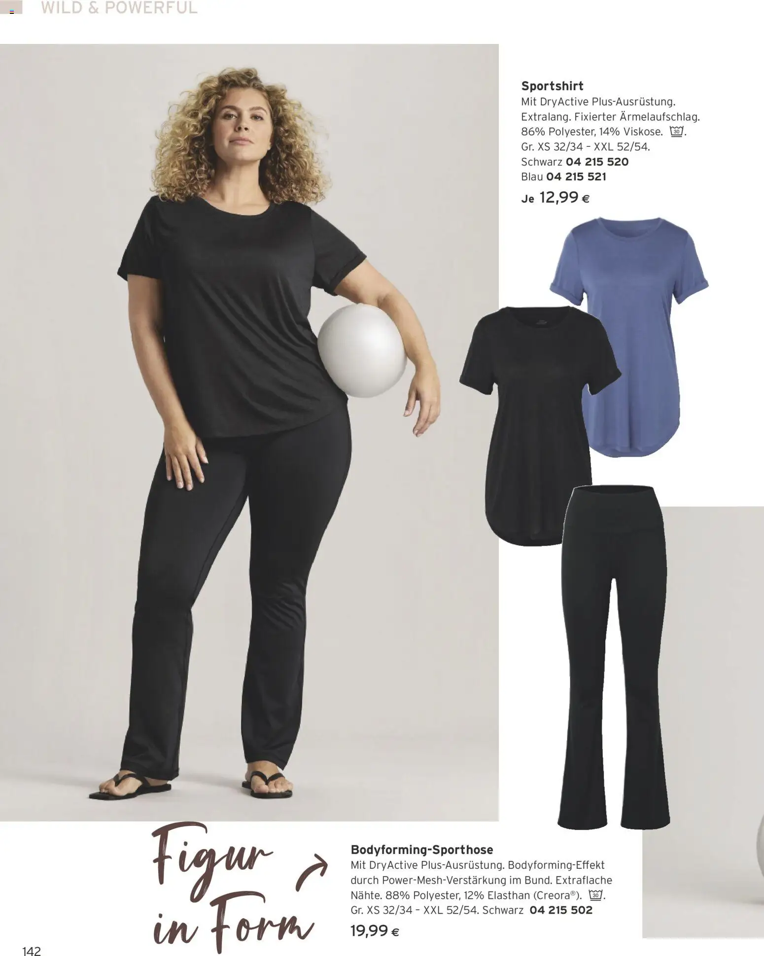 Tchibo Eduscho - Katalog April 2026 gültig ab 01.04.2026 | Seite: 142