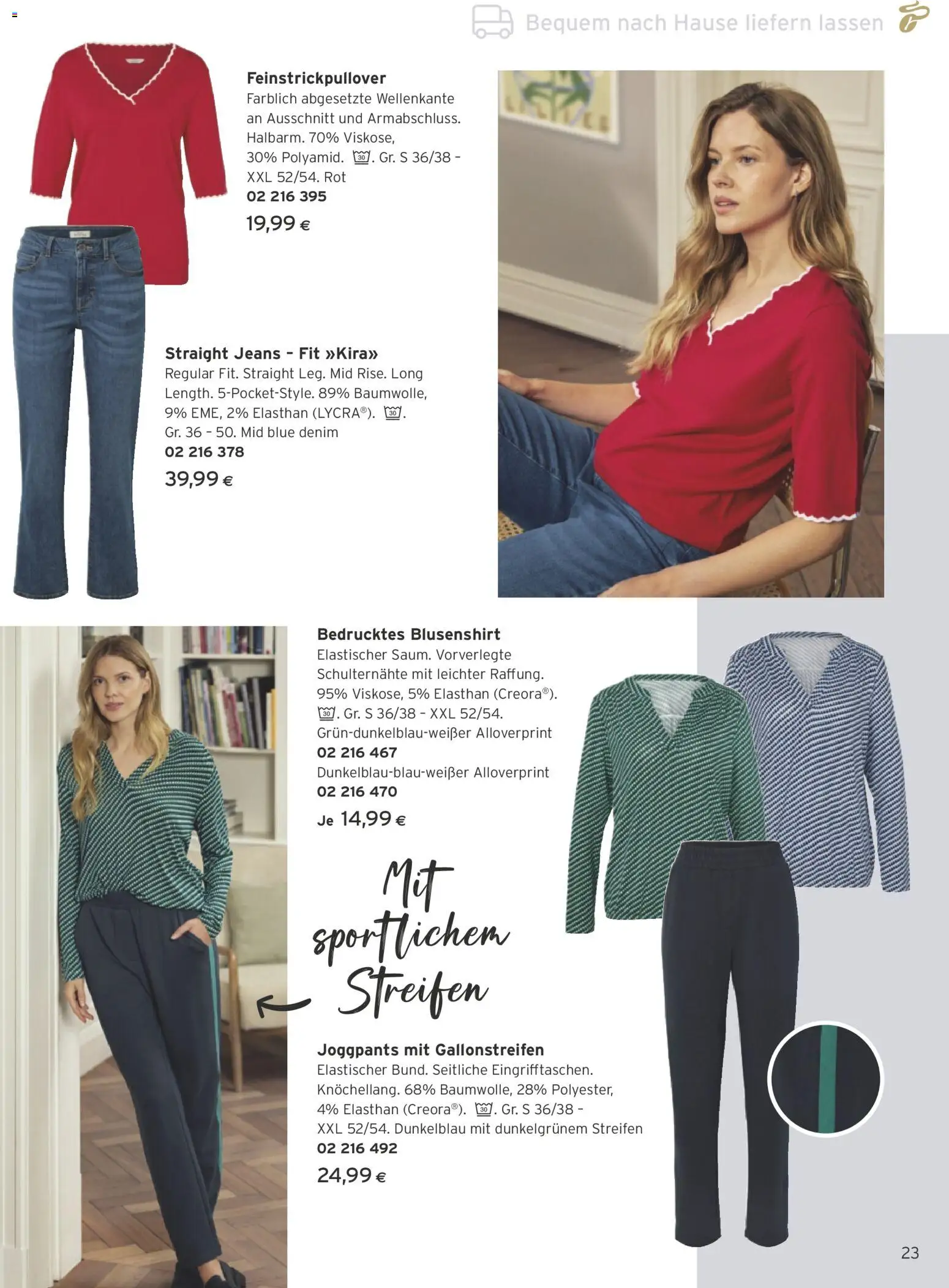 Tchibo Eduscho - Katalog März 2026 gültig ab 01.03.2026 | Seite: 23 | Produkte: Jeans