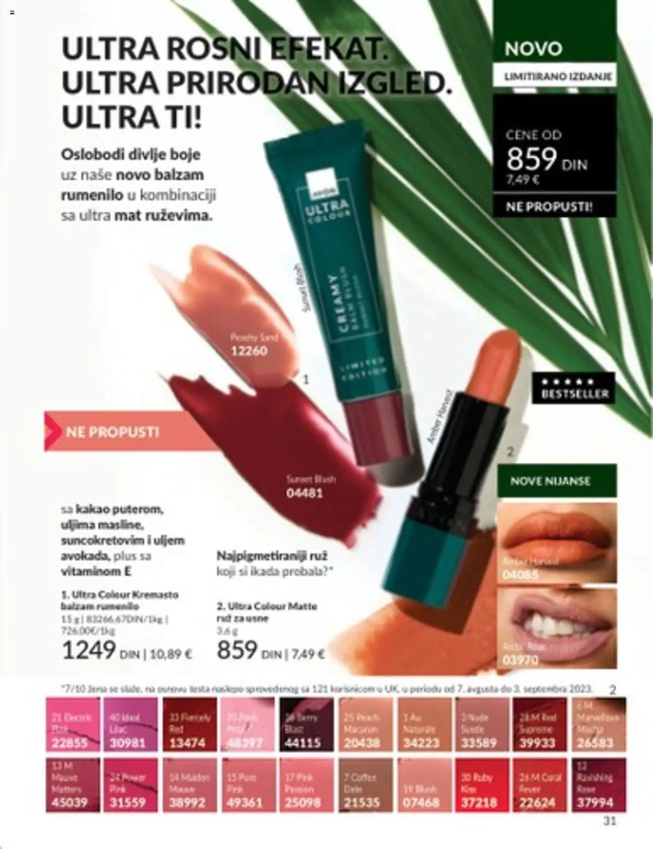 AVON katalog - važi od 01.07.2025 | Strana: 31 | Proizvode: Rumenilo, Balzam