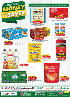 Preview of KM Trading Mid Week Money Saver - Al Ain valid from 20.10.2025
