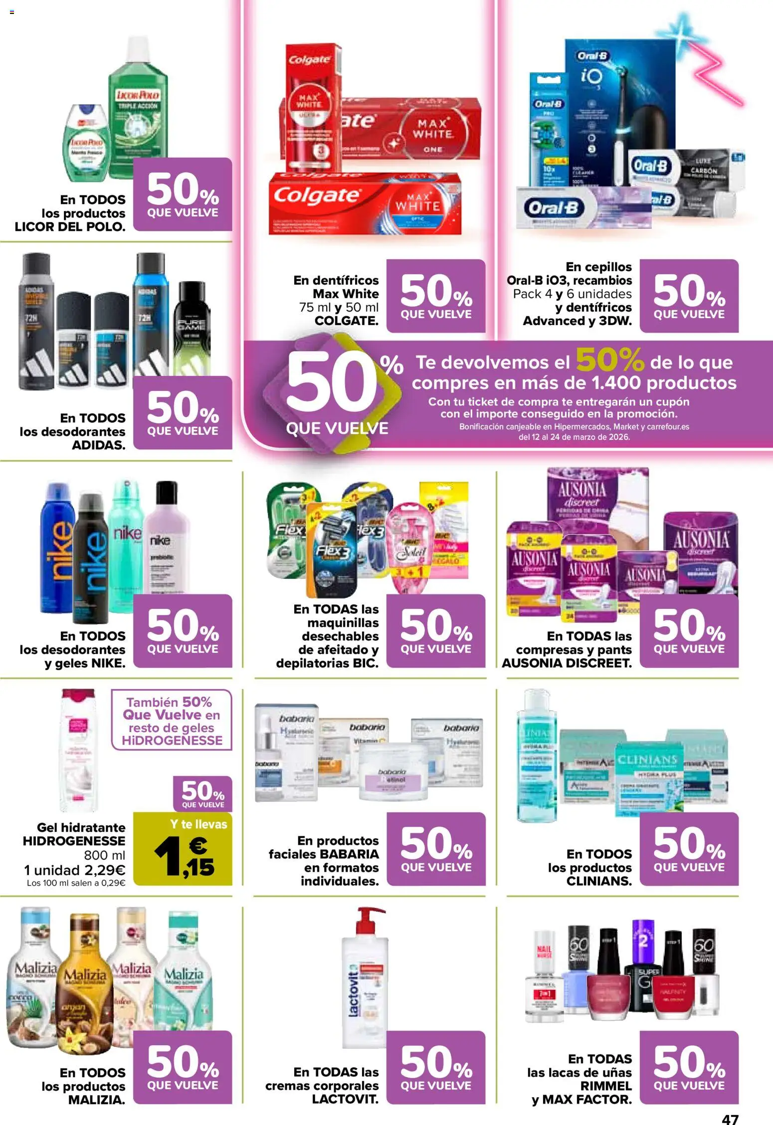 Carrefour folleto │ válido desde el 25.02.2026 | Página: 51 | Productos: Licor, Té, Γλυφιτζούρι