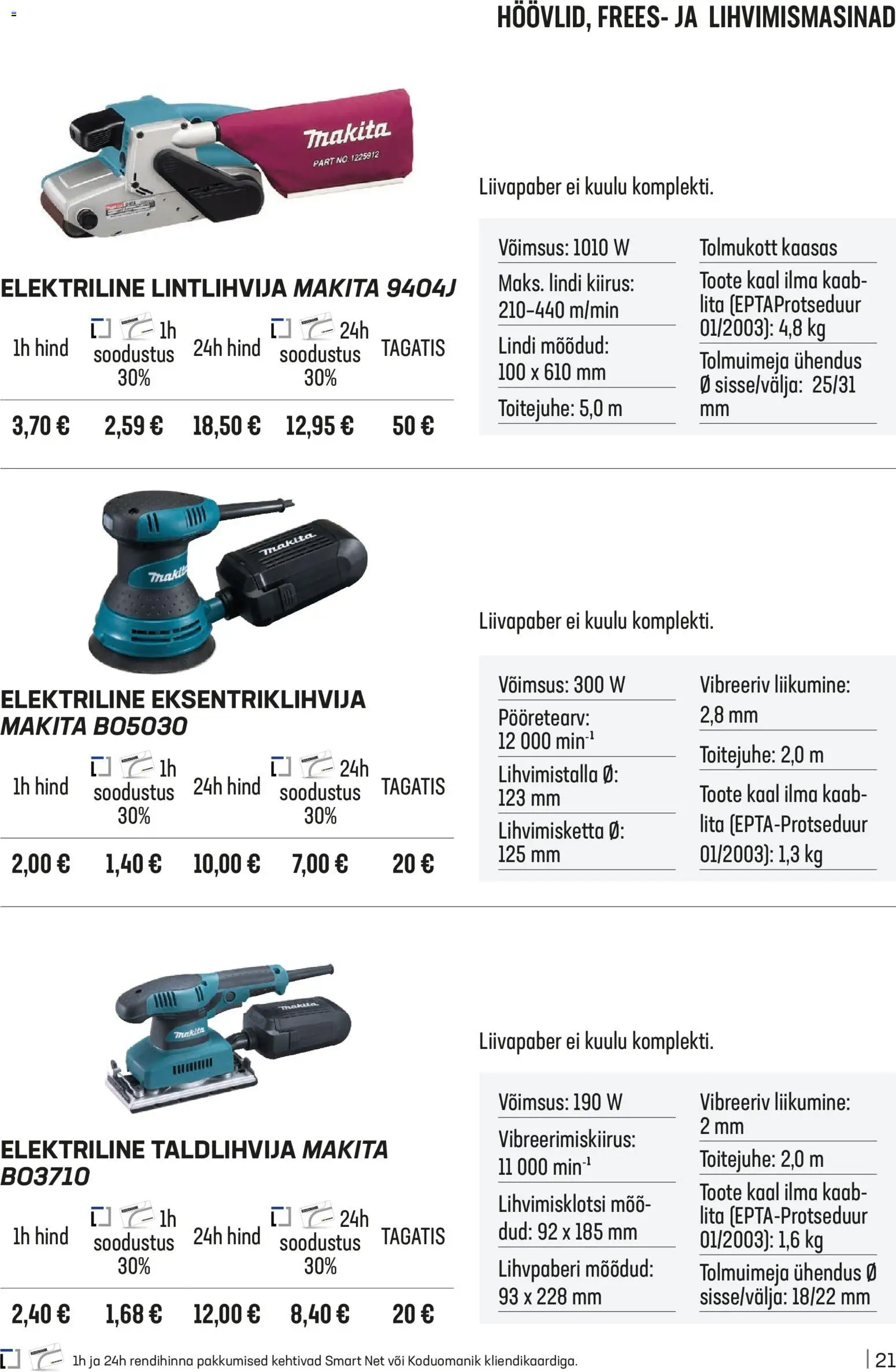 {H1} | Lehekülg: 21