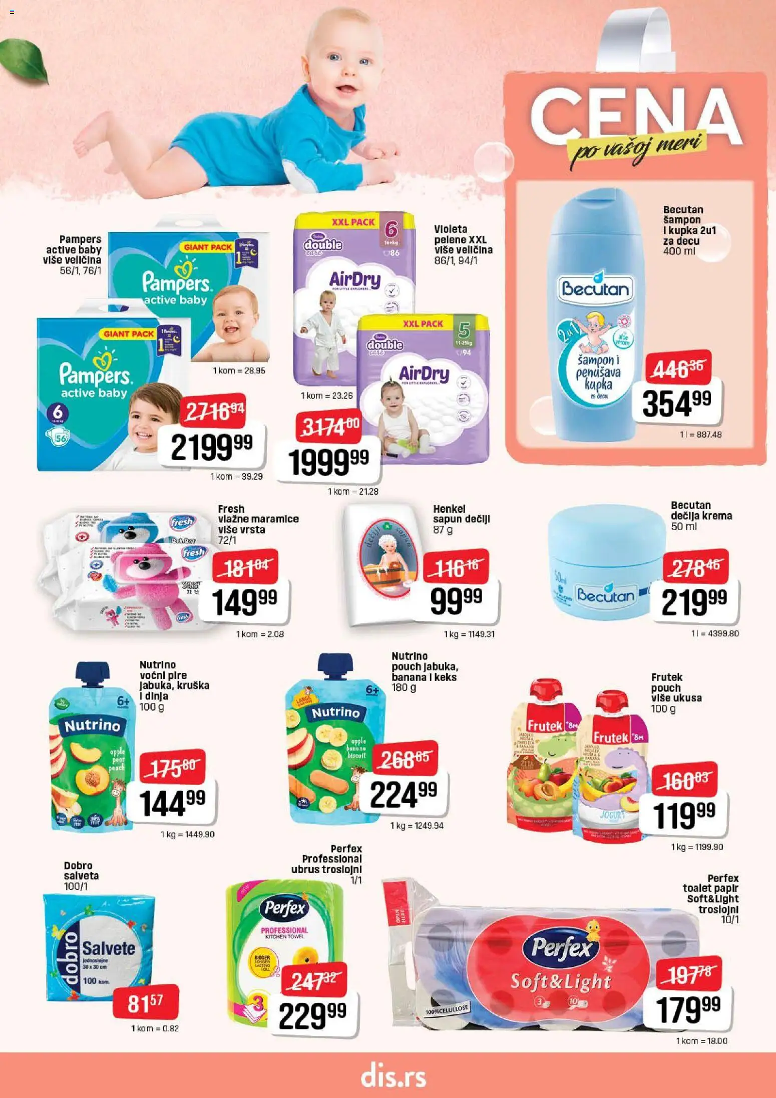 Super DIS katalog - važi od 21.12.2025 | Strana: 15 | Proizvode: Pampers, Jogurt, Sapun, Pelene
