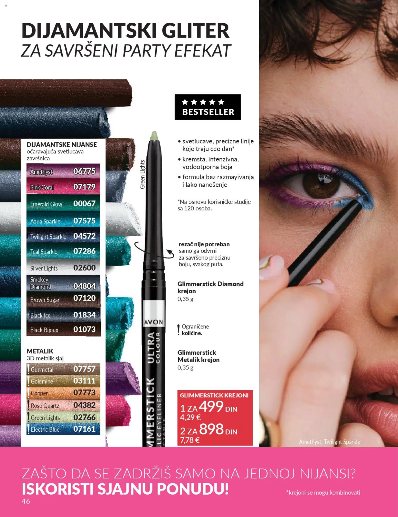 AVON katalog - važi od 28.02.2026 | Strana: 50 | Proizvode: Rezač