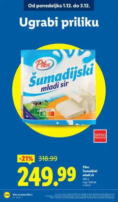 Pilos Šumadijski mladi sir, 400 g mladi sir - pregled Lidl kataloga - važi od 27.11.2025 | Strana: 16 | Proizvode: Mladi sir, Sir