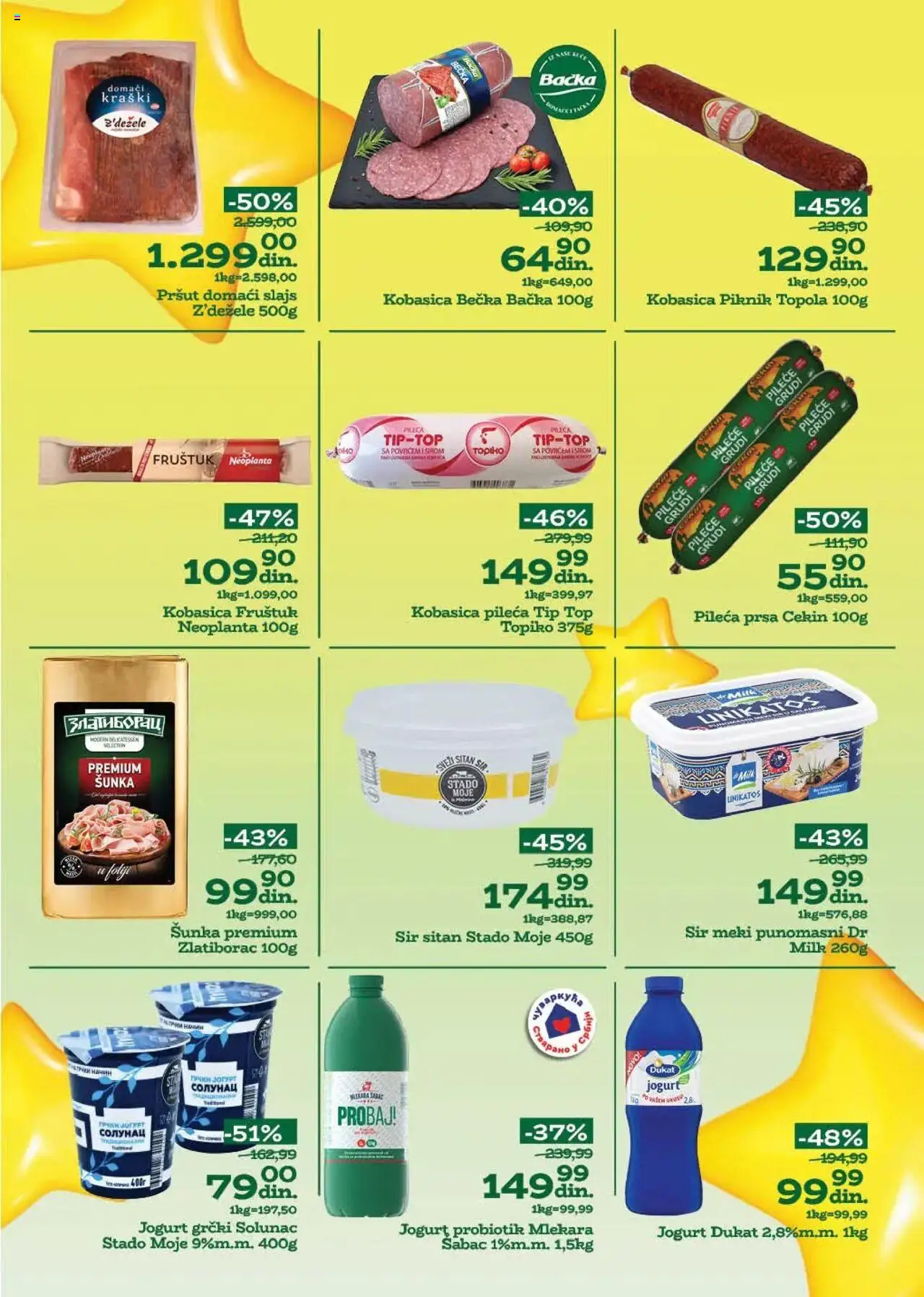 Univerexport katalog - važi od 04.08.2025 | Strana: 2 | Proizvode: Pileće grudi, Jogurt, Šunka, Kobasica