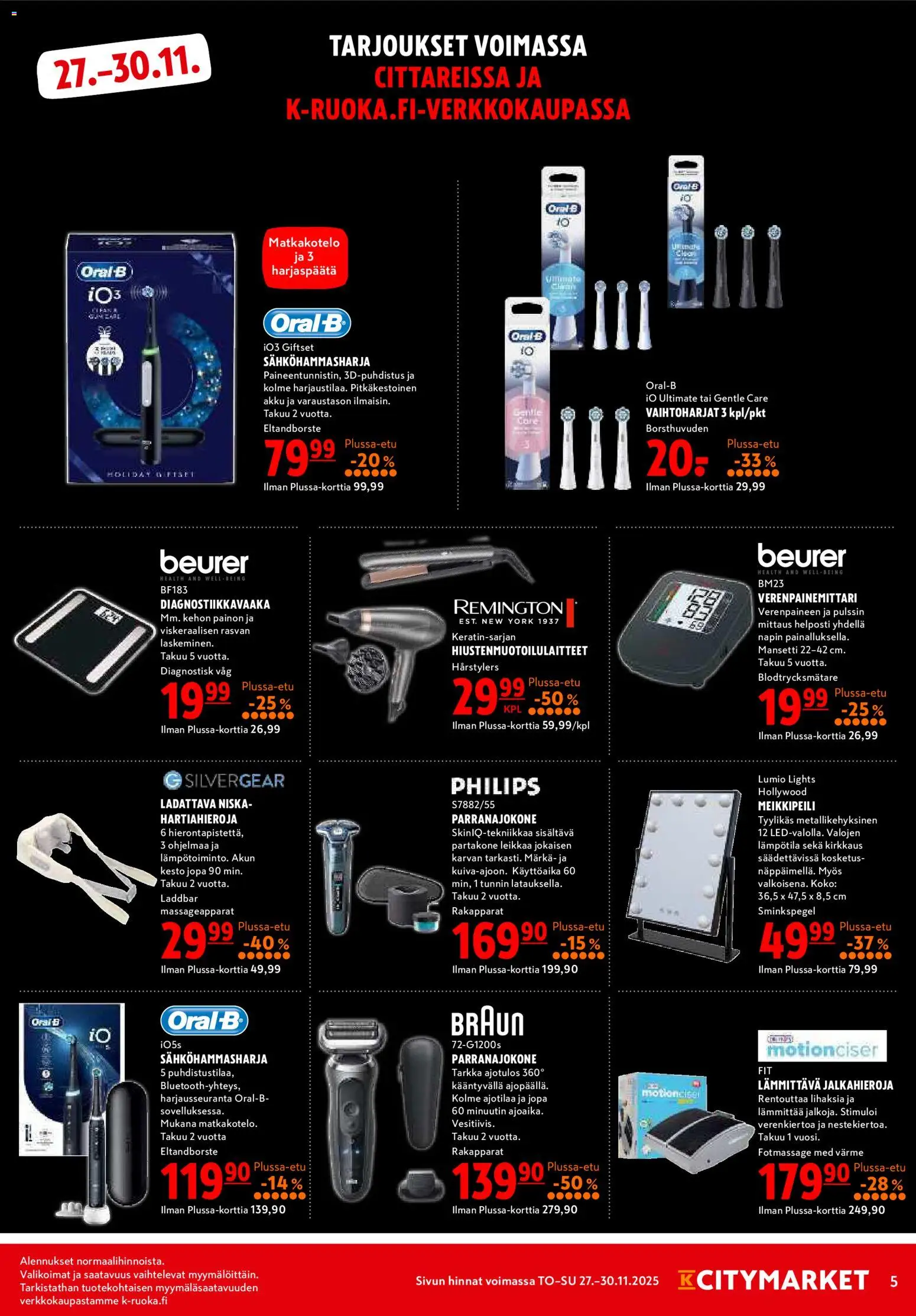 K-Citymarket tarjoukset – voimassa 27.11.2025 alkaen | Sivu: 5 | Tuotteet: Parranajokone, Sähköhammasharja, Meikkipeili, Akku