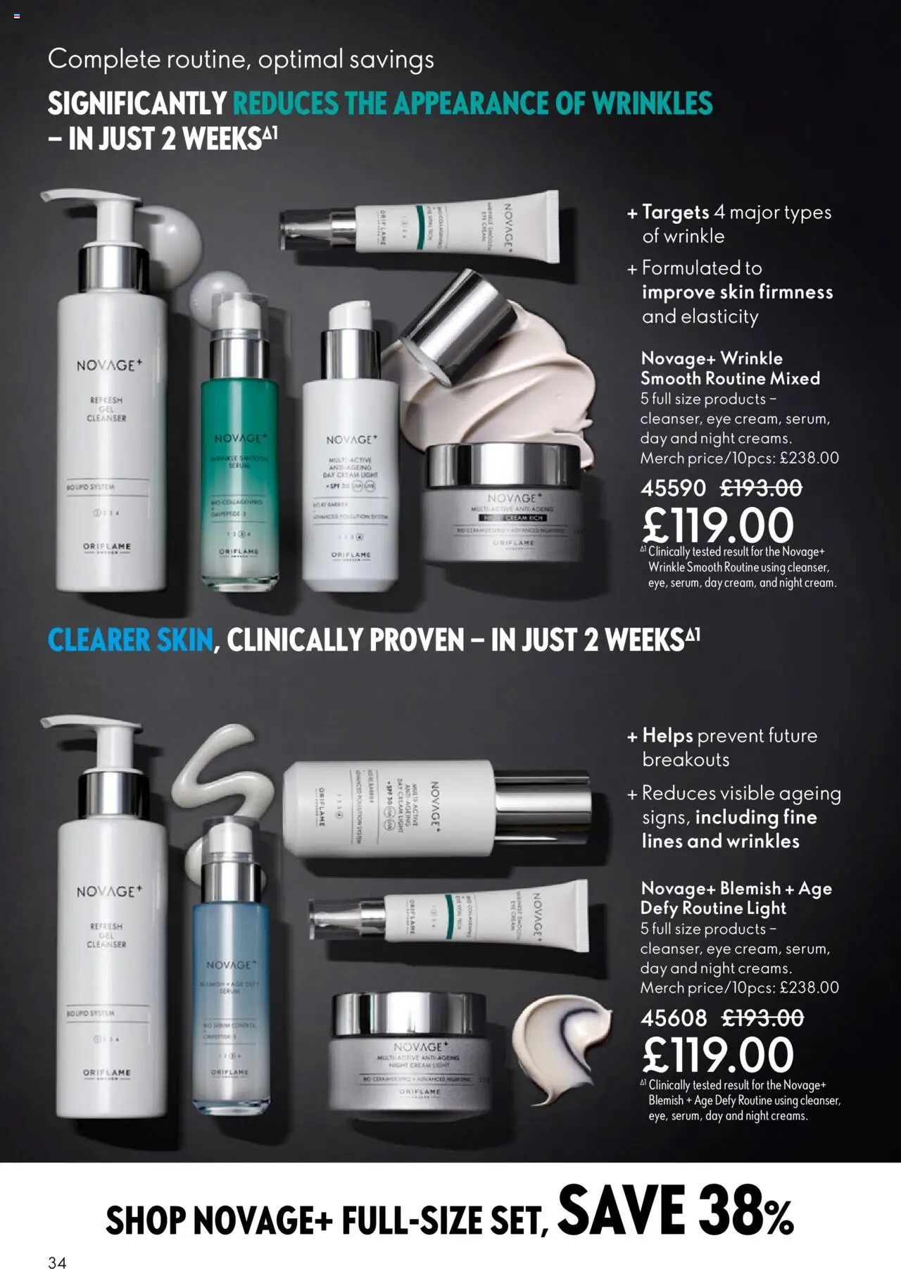  | Page: 34 | Products: Cream