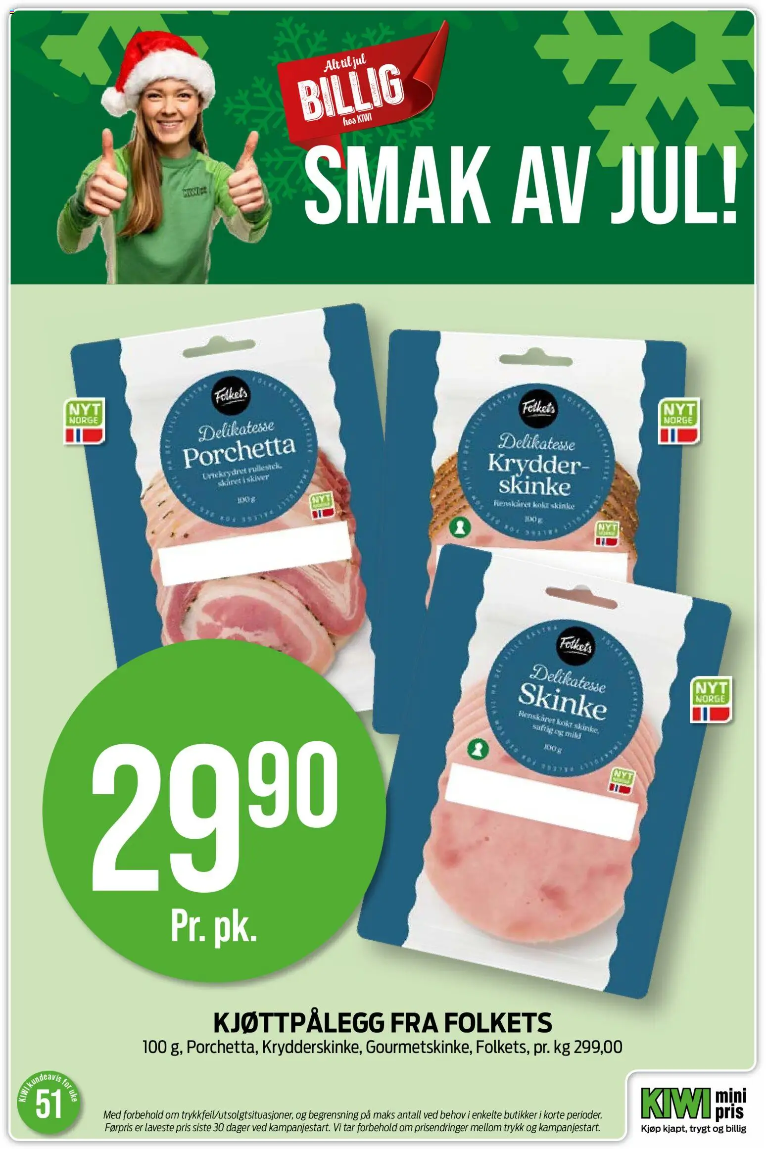 {H1} | Side: 10 | Produkter: Skinke, Ris, Kiwi, Krydder