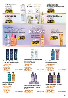 Migros Katalog - Migroskop - 07.08.2025 tarihinden itibaren geçerlidir | Sayfa: 69