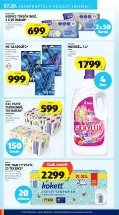 Aldi akciós ujság - amely érvényes a következő dátumtól: 17.07.2025 | Oldal: 14 | Termékek: Mosógél