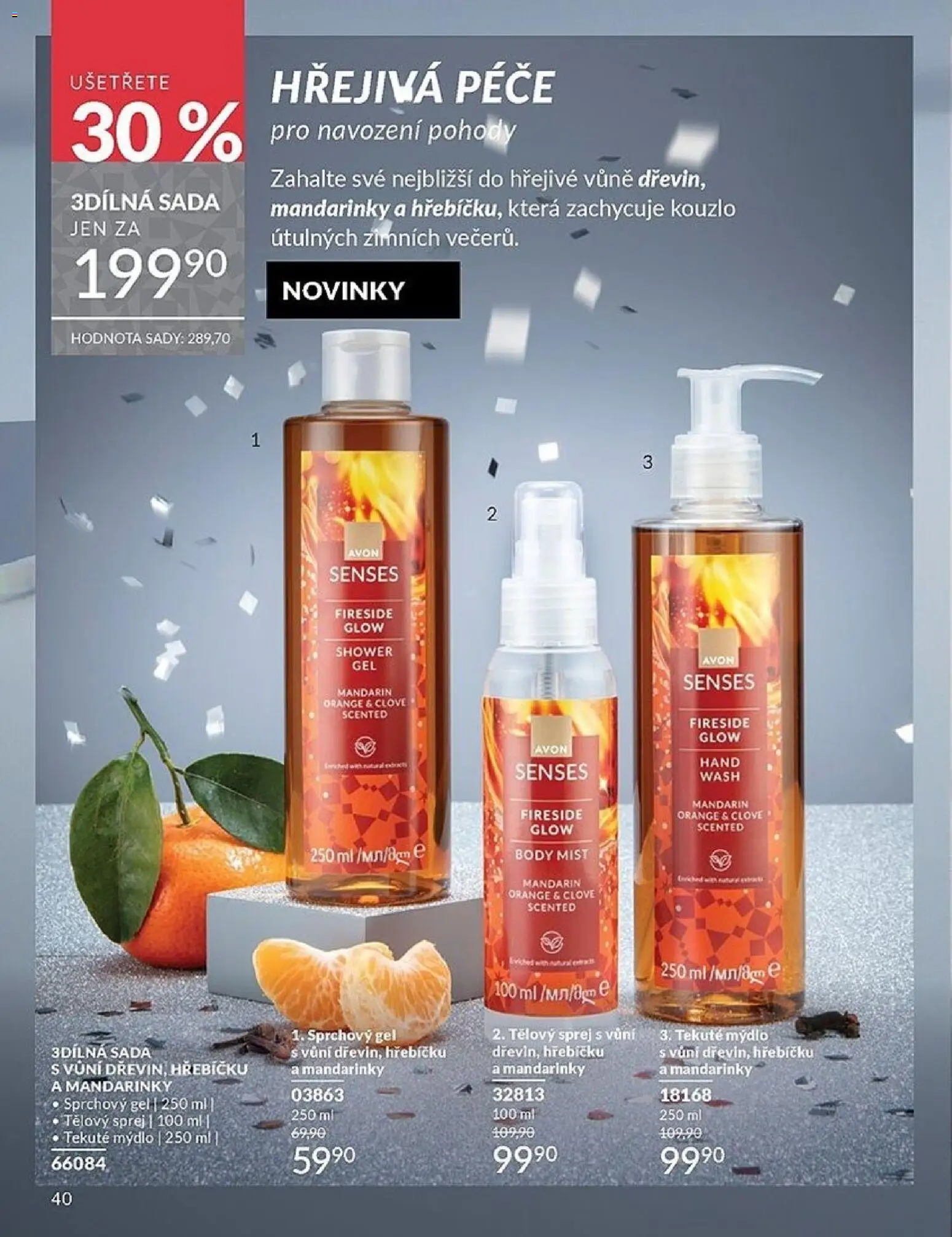 Avon Black Friday od 01.11.2025 | Strana: 40 | Produkty: Mýdlo, Sprchový gel, Mandarinky, Body