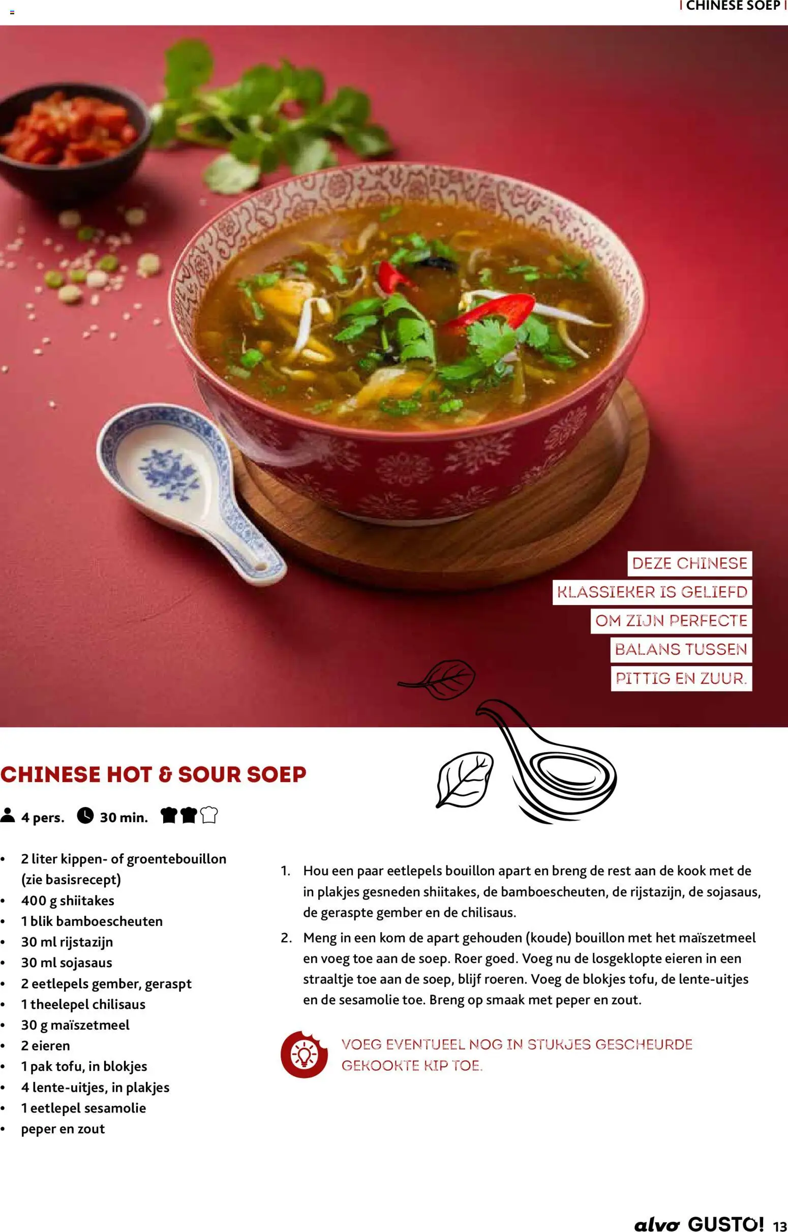 {H1} | Pagina: 13 | Producten: Gember, Peper, Kom, Gorgonzola sajt