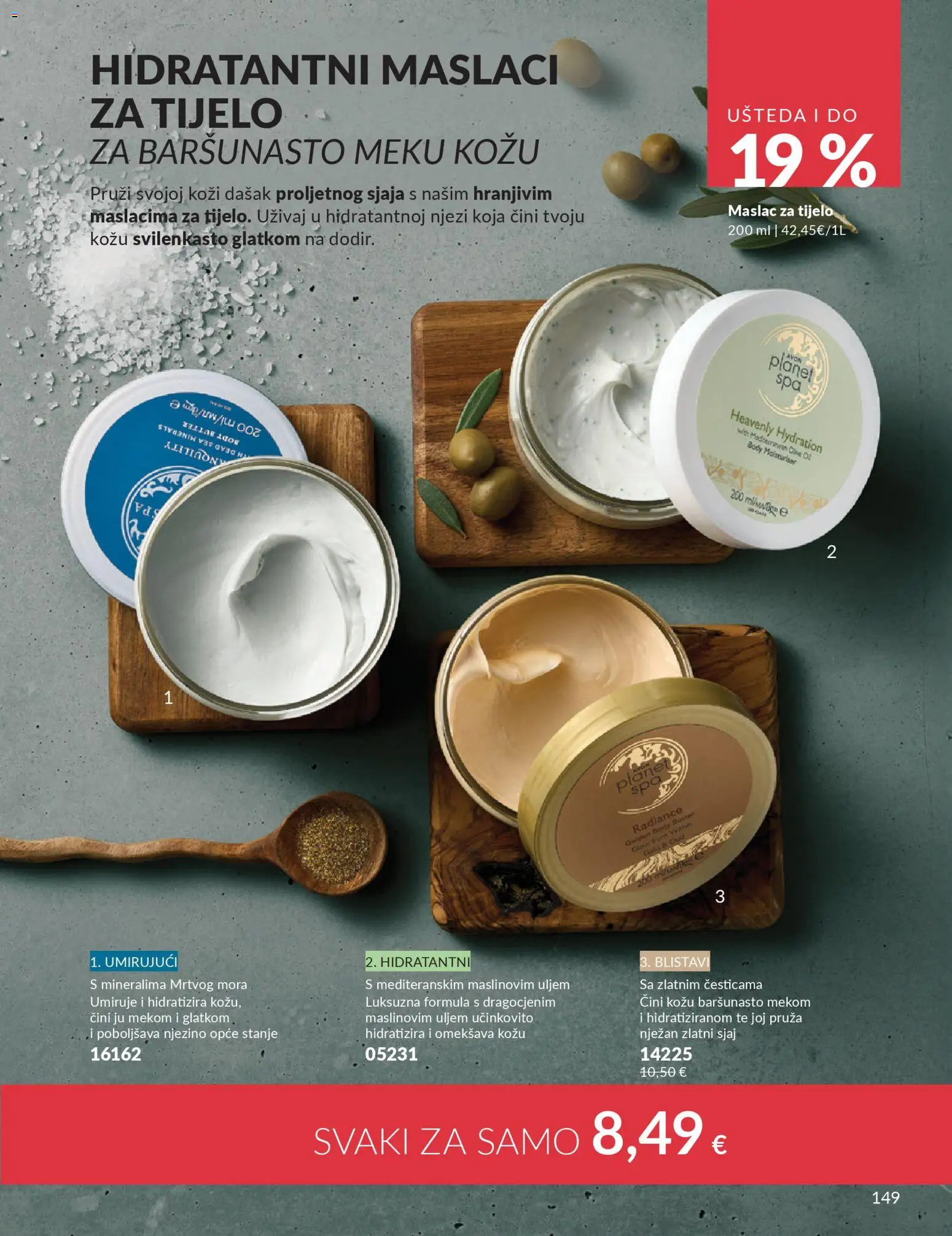 Avon katalog | vrijedi od 28.02.2026 | Stranica: 153 | Proizvodi: Maslac