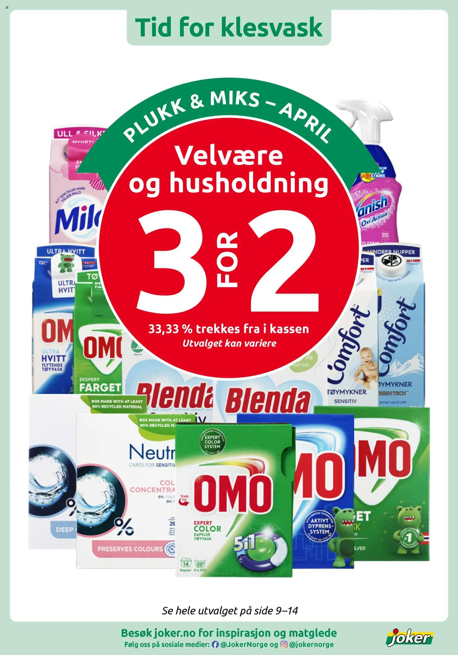 {H1} | Side: 4 | Produkter: Tøymykner, Упаковочная бумага, Вермішель