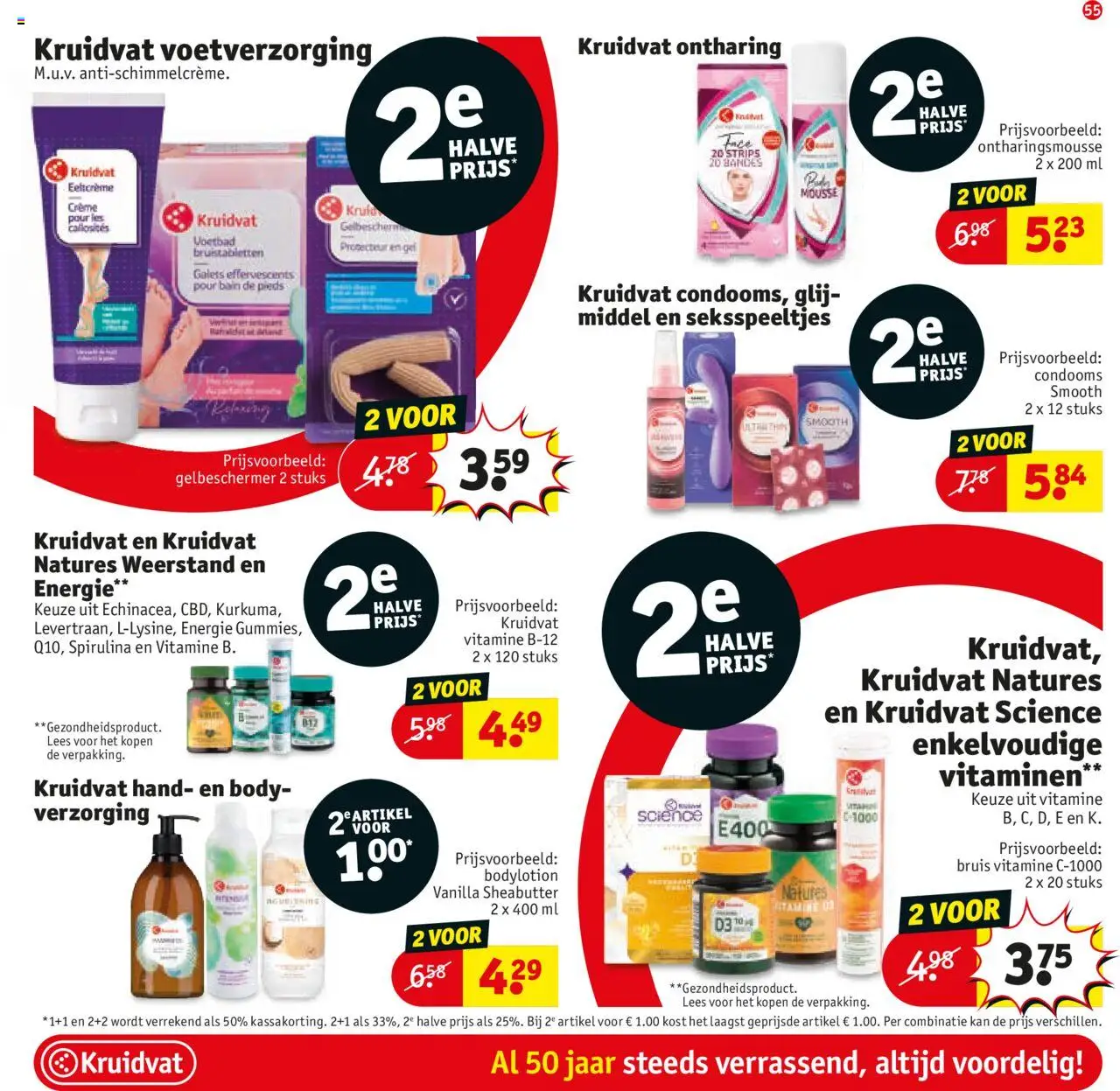  | Pagina: 57 | Producten: Kan, Ginkgo biloba, Vezeték nélküli telefon, Gel