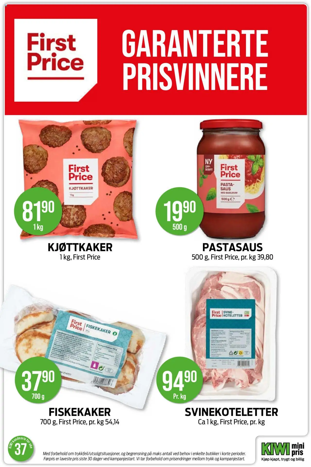 | Side: 24 | Produkter: Шурупи, Суміш дитяча, Saus, Цепные пилы