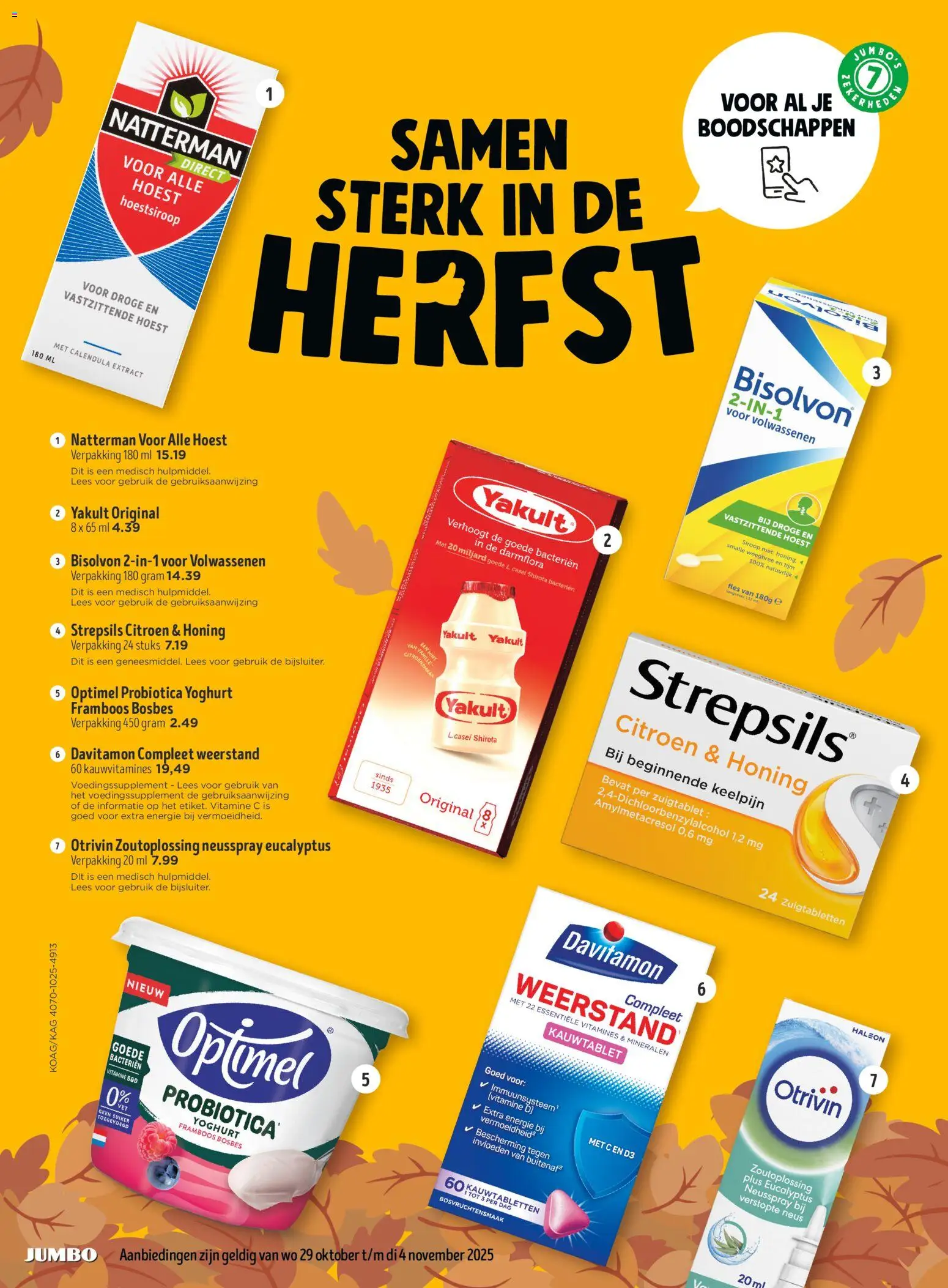 {H1} | Pagina: 24 | Producten: Waffelini, Pavilon, Vitamine C, Zuigtabletten
