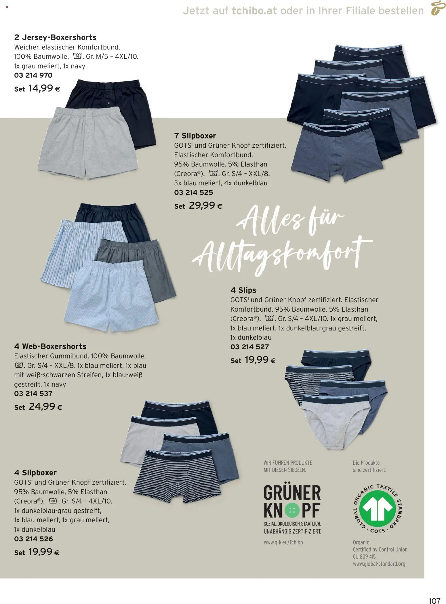 Tchibo Eduscho - Katalog Frühling 2026 gültig ab 23.03.2026 | Seite: 107