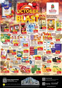 Preview of Nesto October Blast - Near Fish R/A Deira, Dubai valid from 16.10.2025