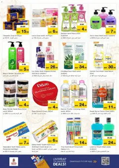 Preview of Nesto - Offers valid from 19.02.2026 | Page: 22 | Products: Λάδι, Αρωματικό λεκάνης, Δίσκος, Κουζίνα