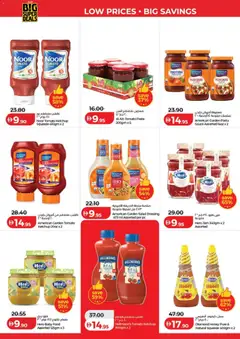 Preview of Lulu Hypermarket - Big Super Deals - Dubai & Northern Emirates valid from 24.03.2026 | Page: 6 | Products: Hovädzie mäso, Funghi