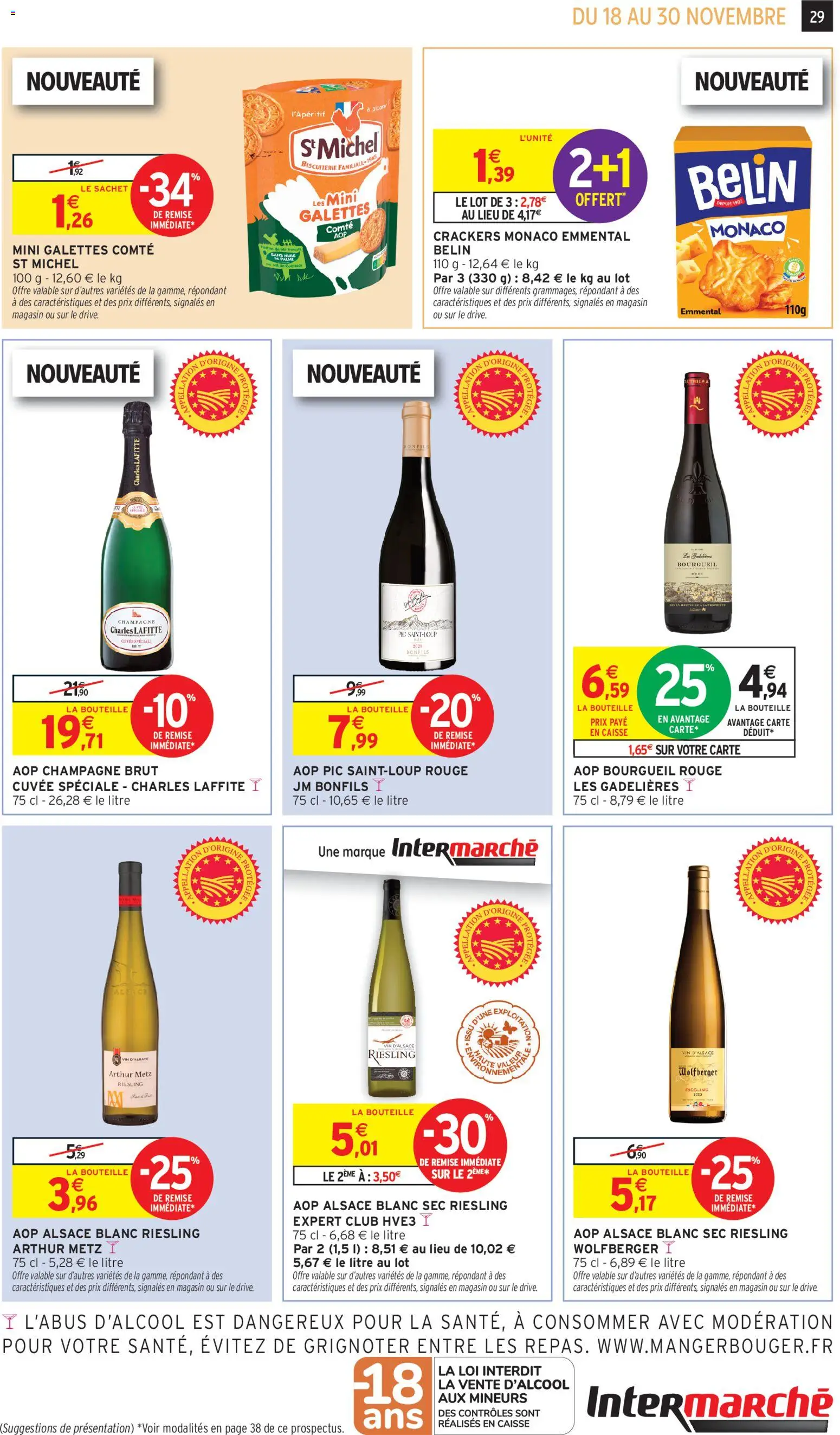 {H1} | Page: 29 | Produits: Champagne brut, Cookies, Champagne, Vin