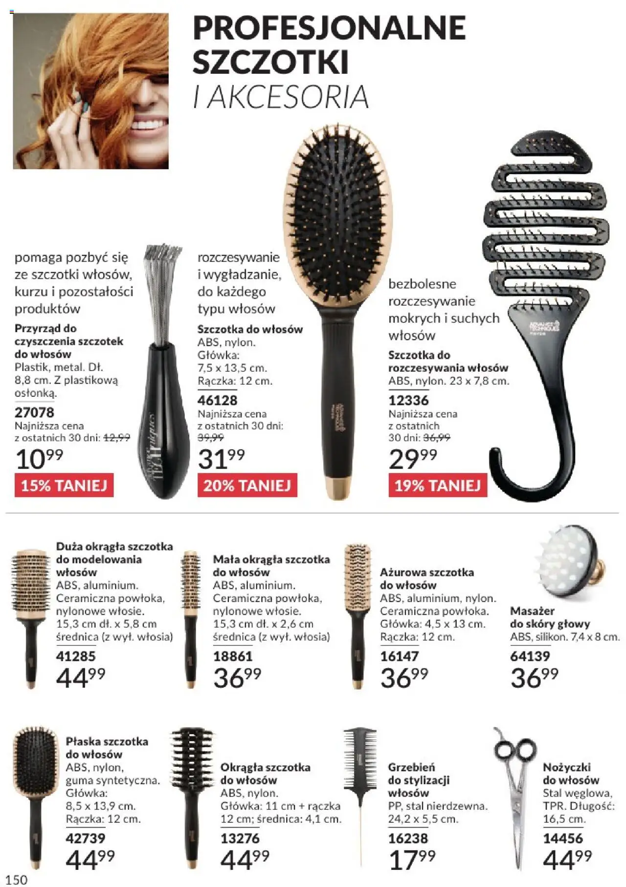 Avon Katalog 08 2025 od 01.08.2025 | Strona: 150 | Produkty: Szczotka, Grzebień