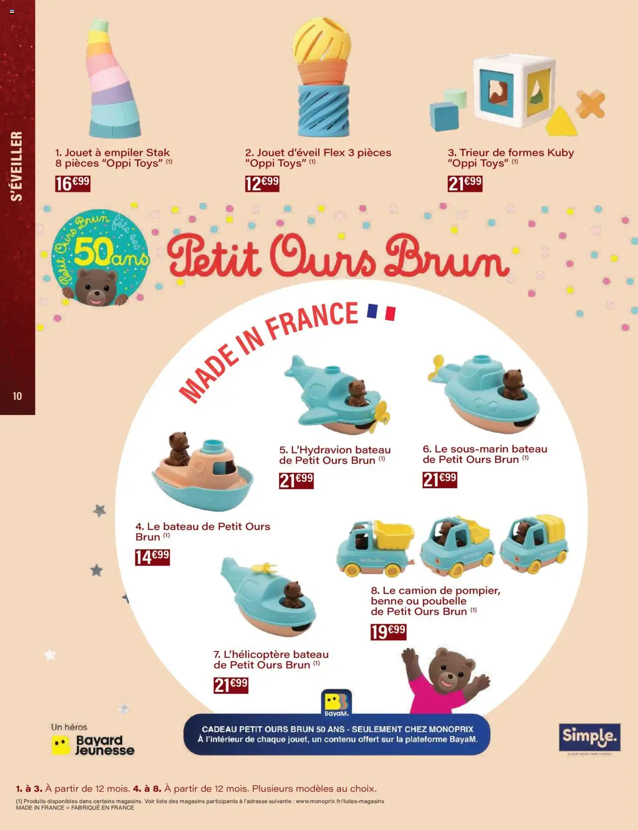 {H1} | Page: 10 | Produits: Poubelle